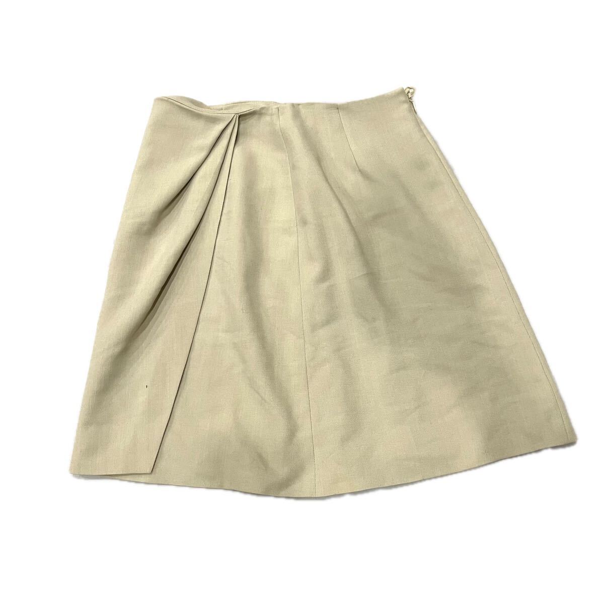 Emporio Armani A-Line Skirt