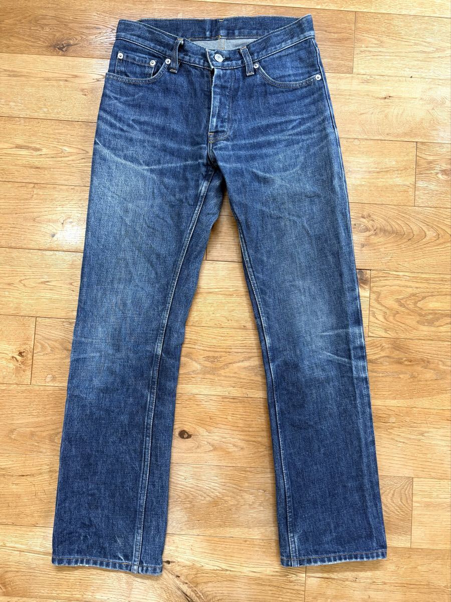 Helmut Lang Denim Jeans