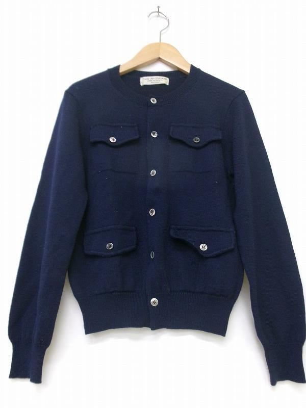 Comme des Garcons robe de chambre  Knit Cardigan