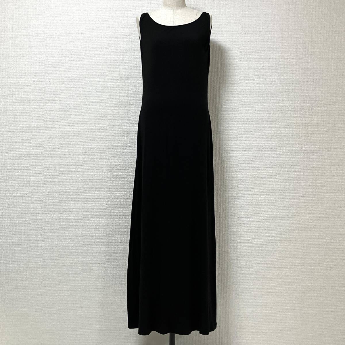Yohji Yamamoto Noir Stretch Long Dress