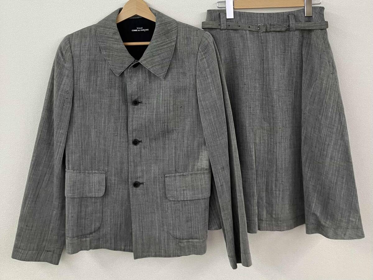 Tricot Comme des Garcons Skirt 