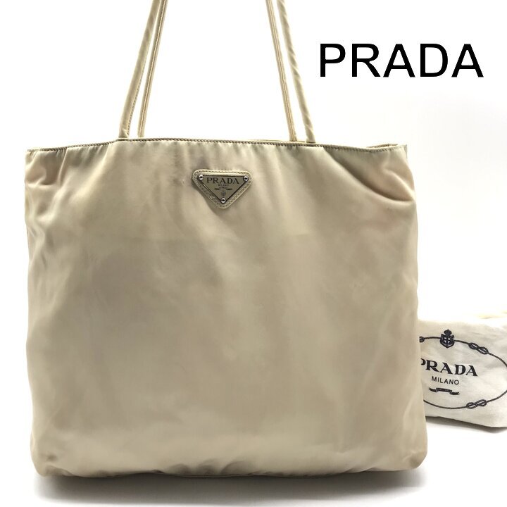 Prada Tessuto Triangle Logo Tote Bag