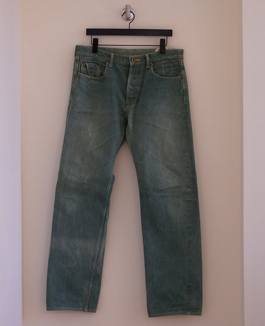 Kapital Green Denim Pants