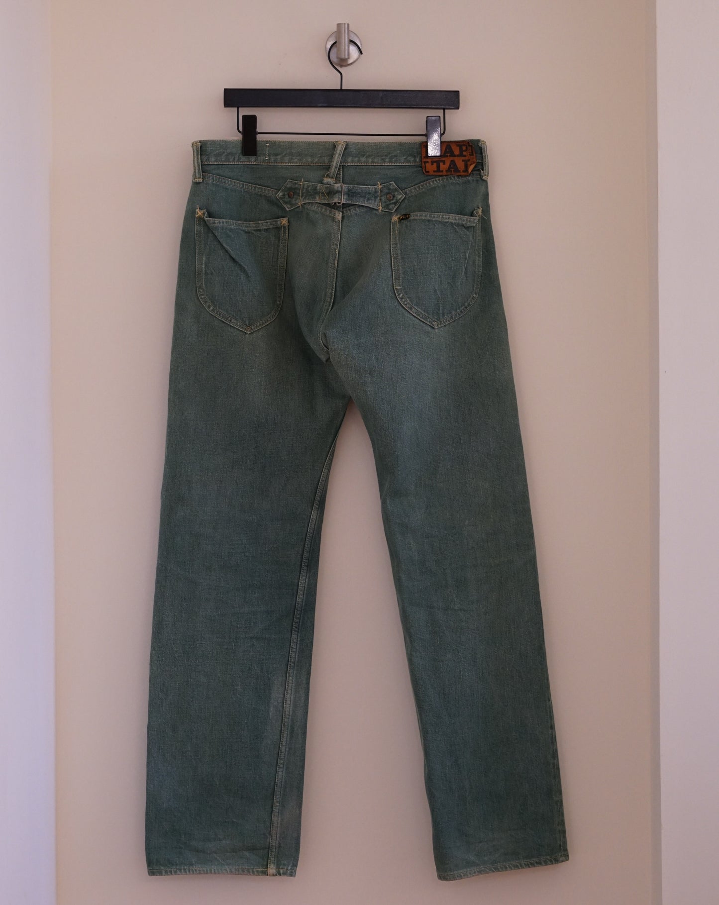 Kapital Green Denim Pants