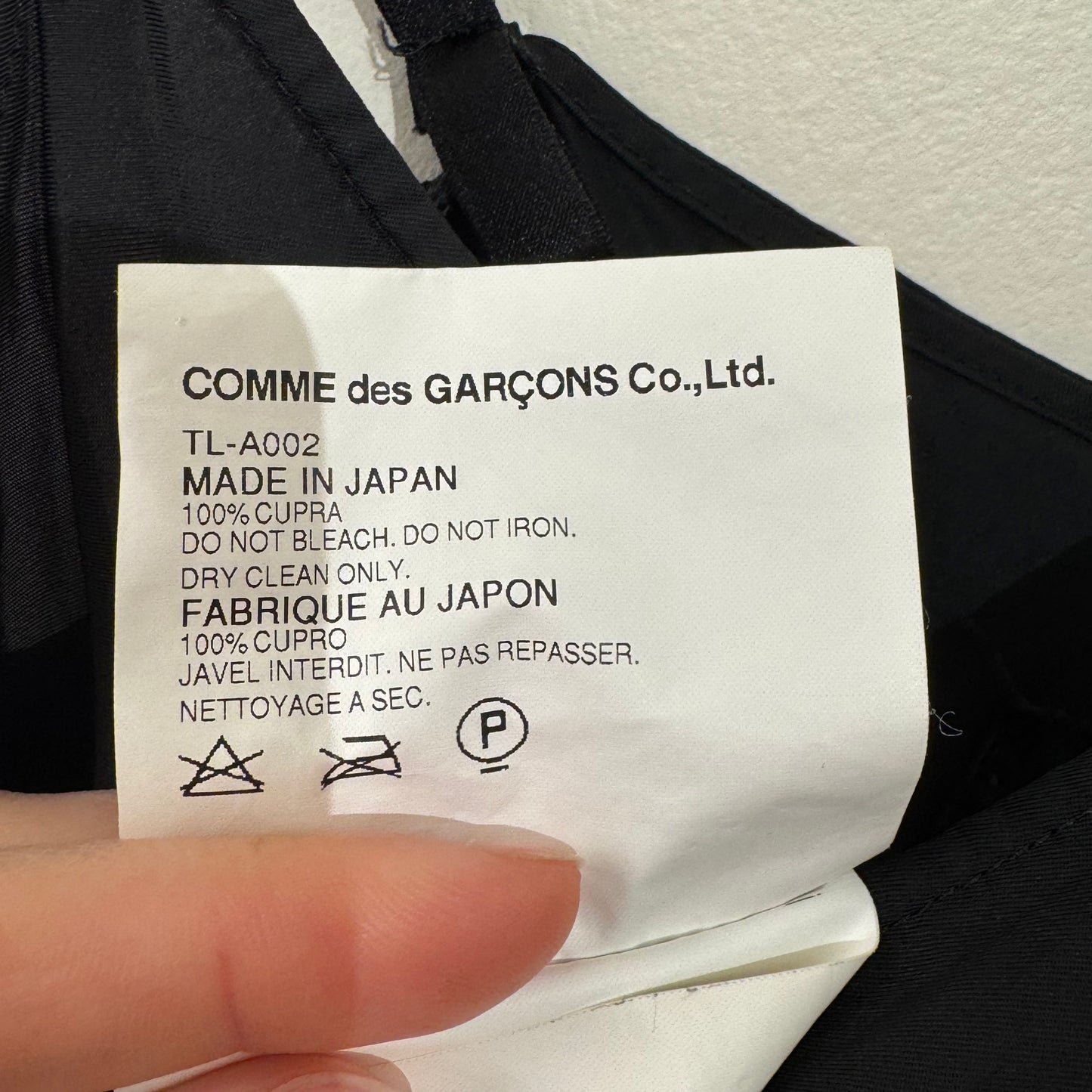 Comme des Garçons tricot AW03 Washed Flare Camisole Dress