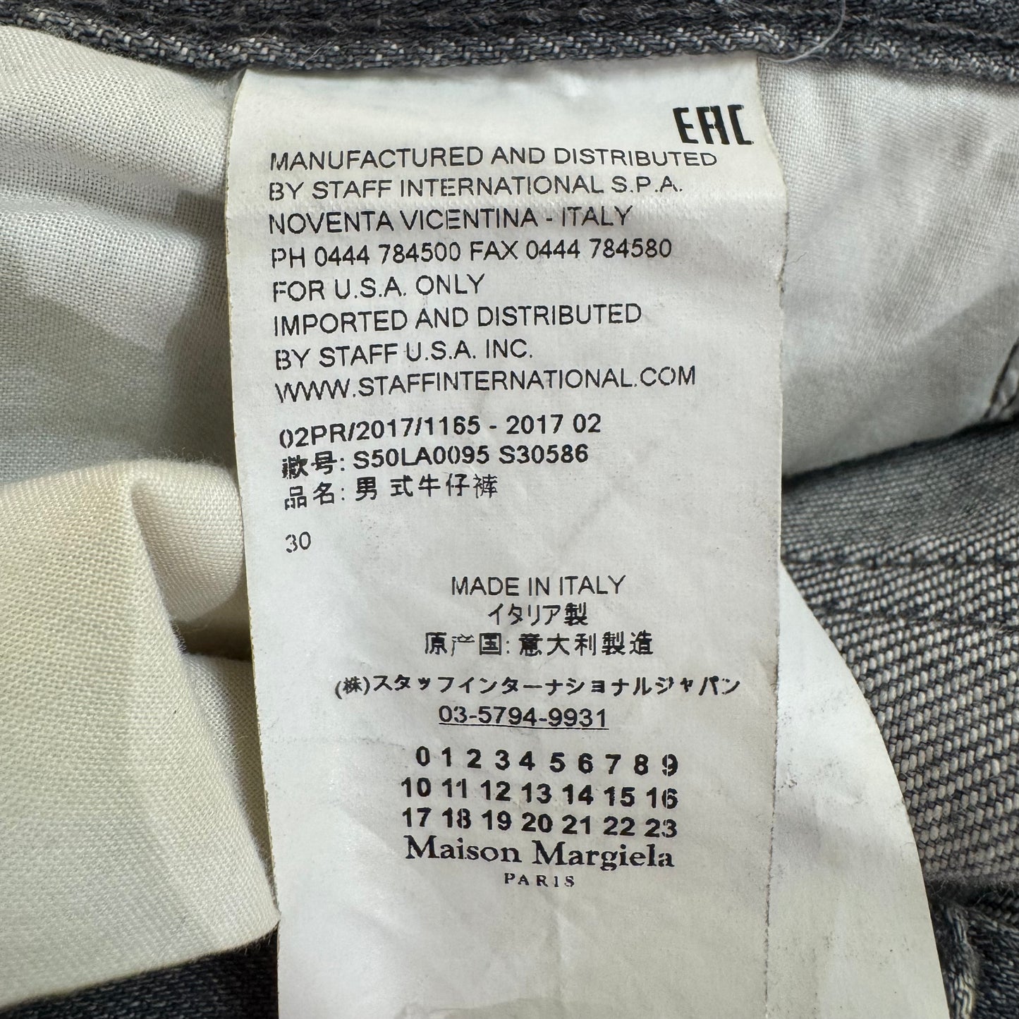 Maison Margiela 2017 Gray Denim