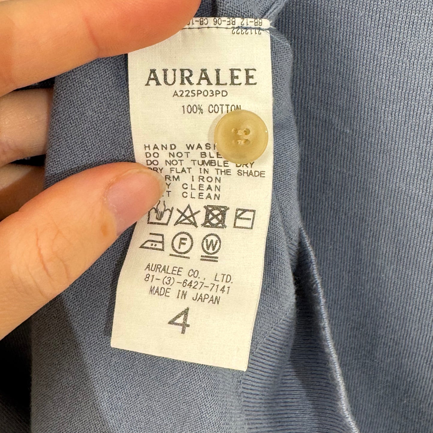 Auralee Cotton Polo