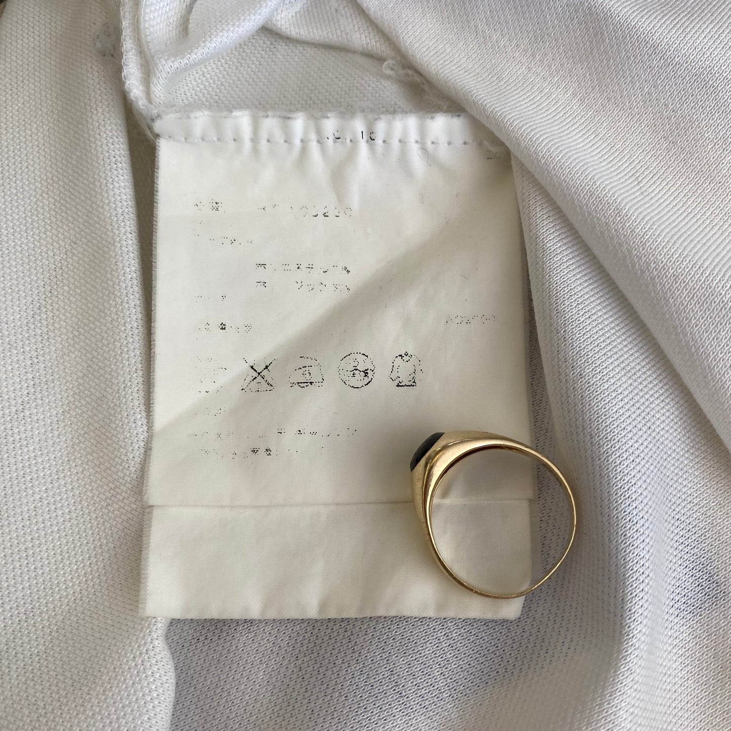 Comme des Garçons Homme Knit T-Shirt