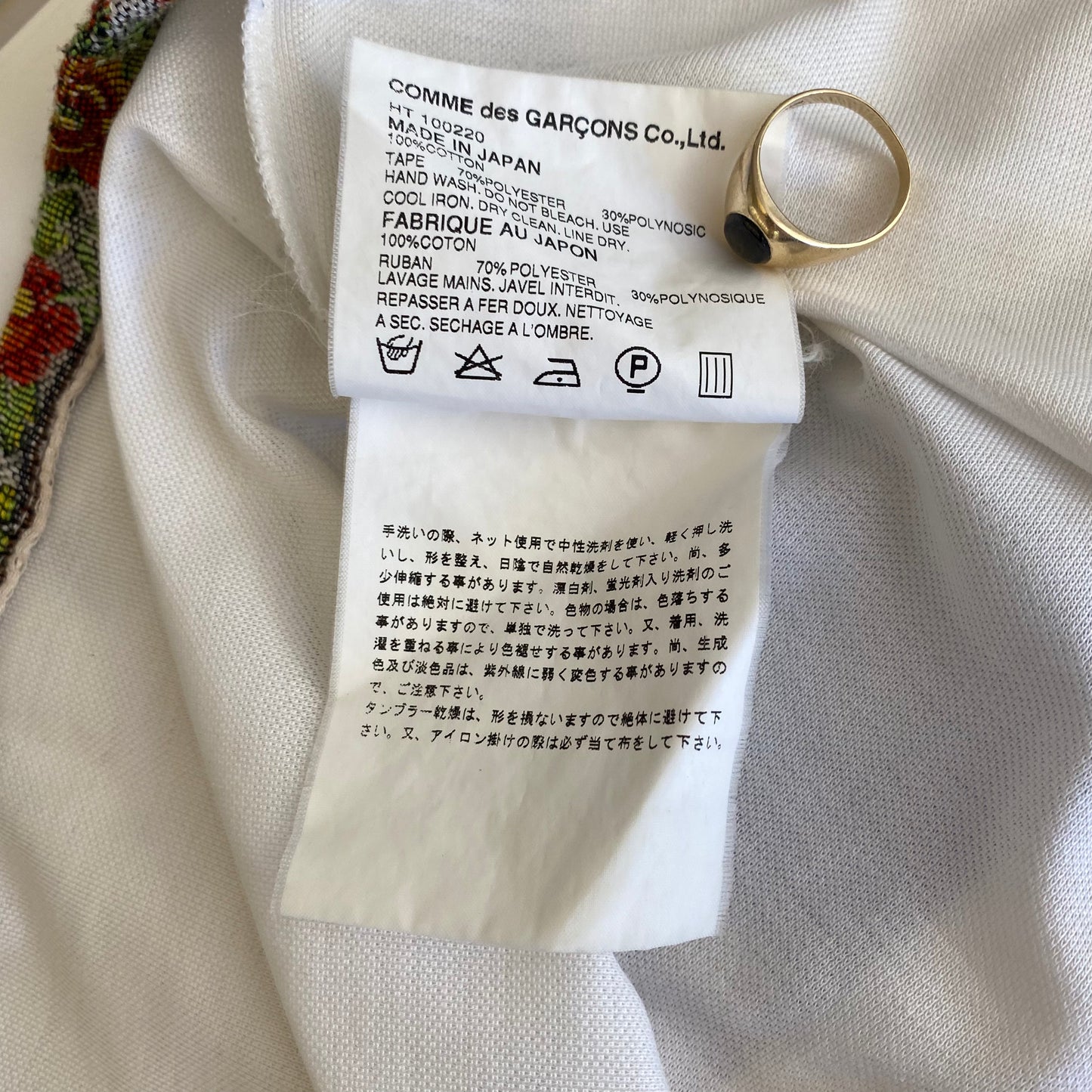 Comme des Garçons Homme Knit T-Shirt