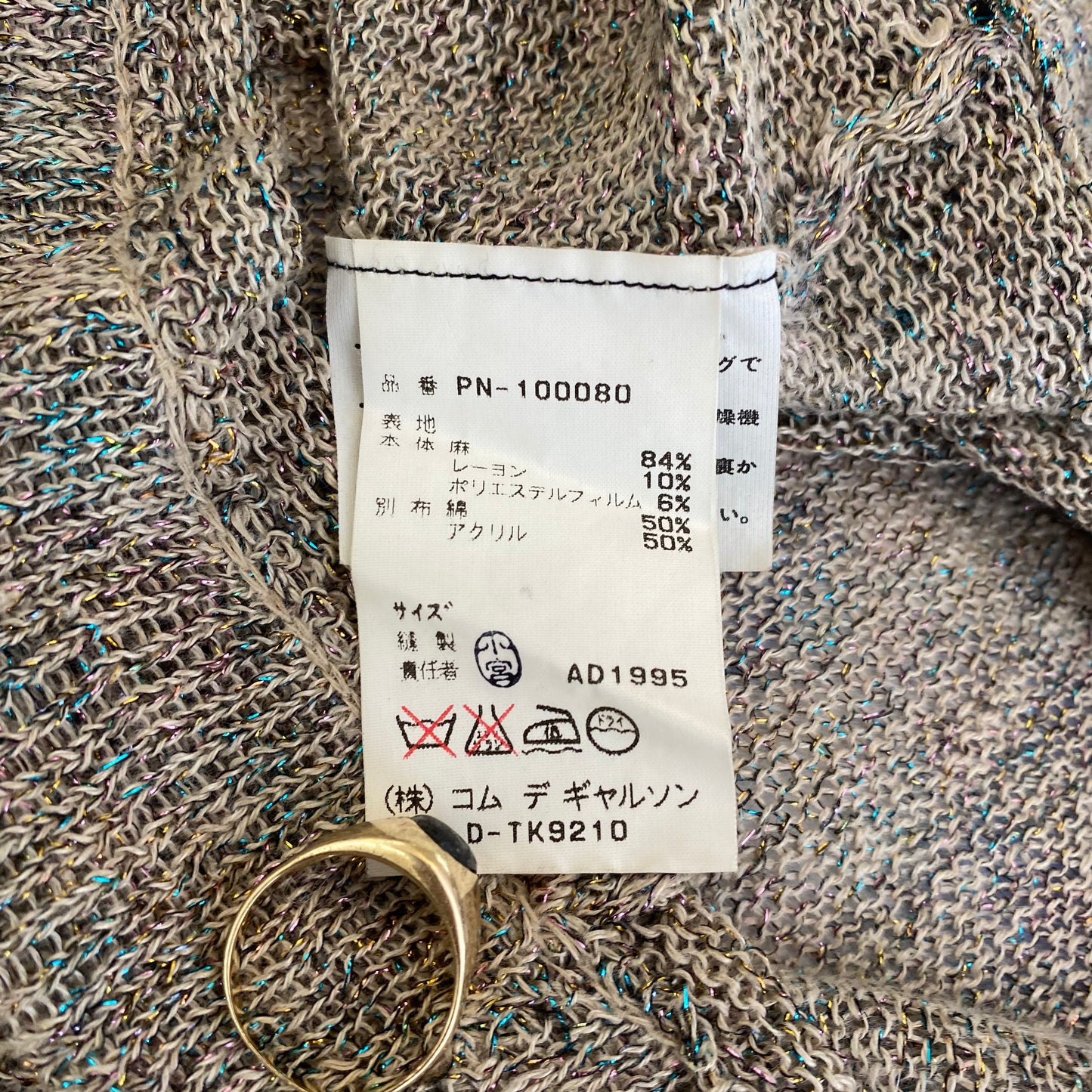 Comme des Garçons Homme Plus Knit Long Sleeve