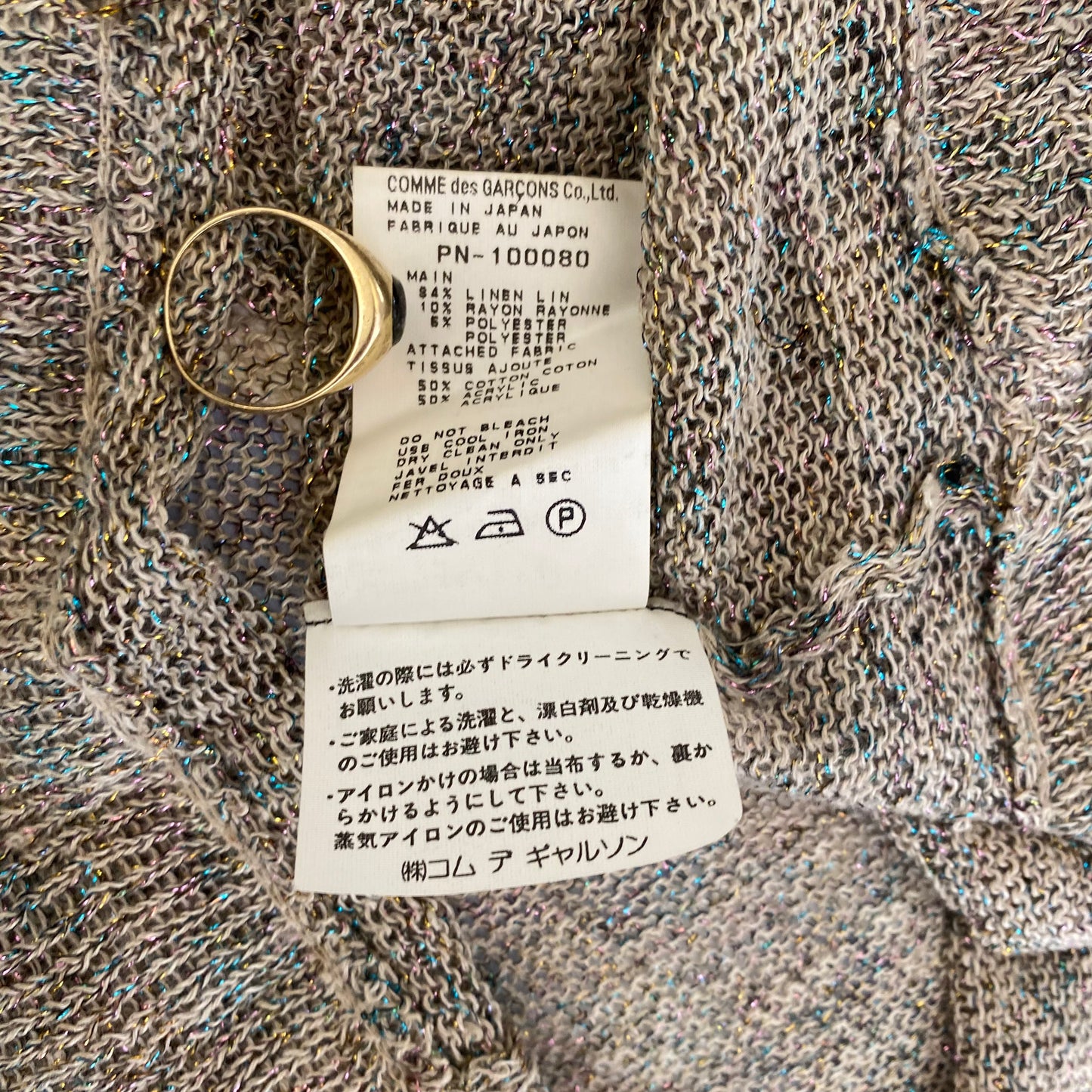 Comme des Garçons Homme Plus Knit Long Sleeve