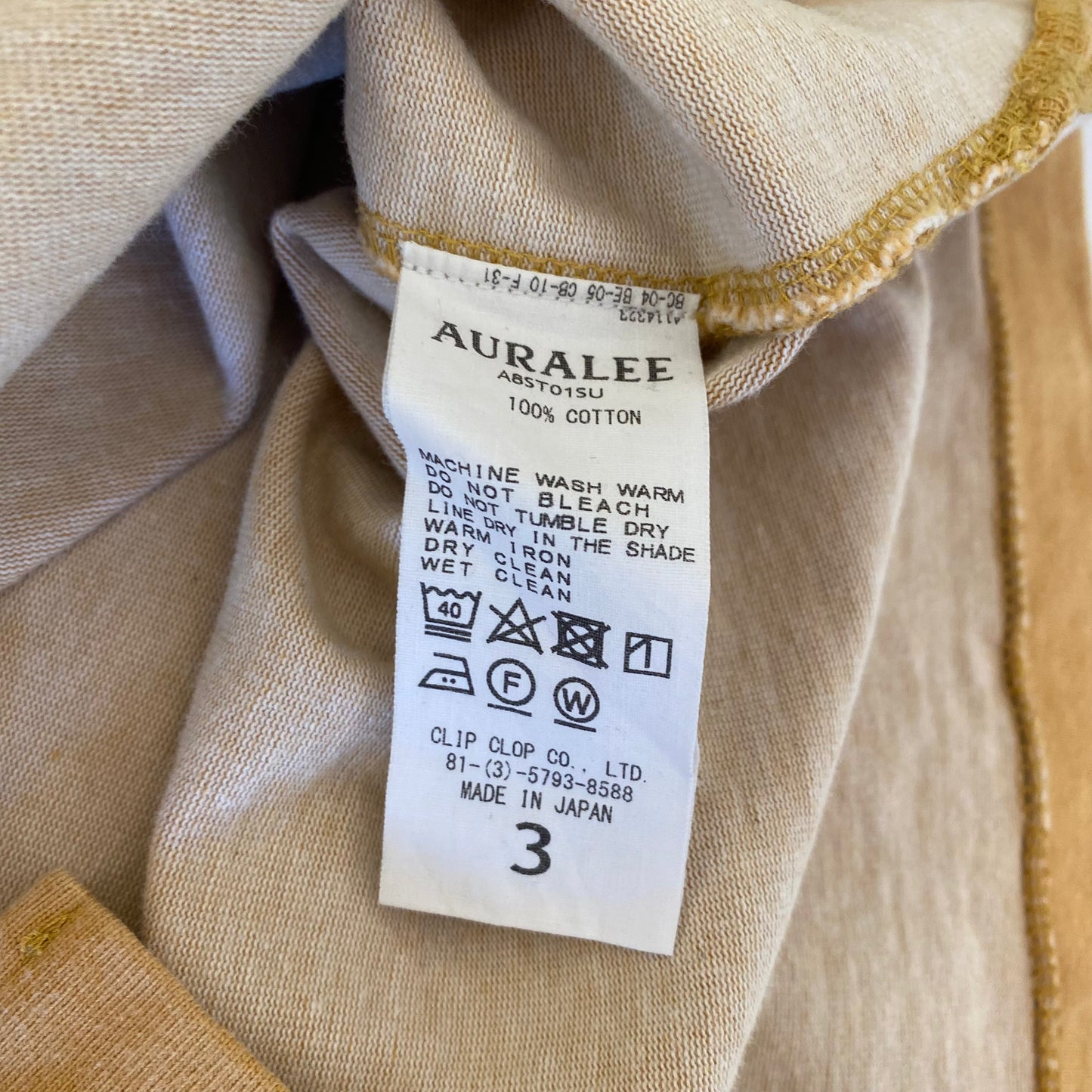 Auralee Yellow Heavyweight T-Shirt
