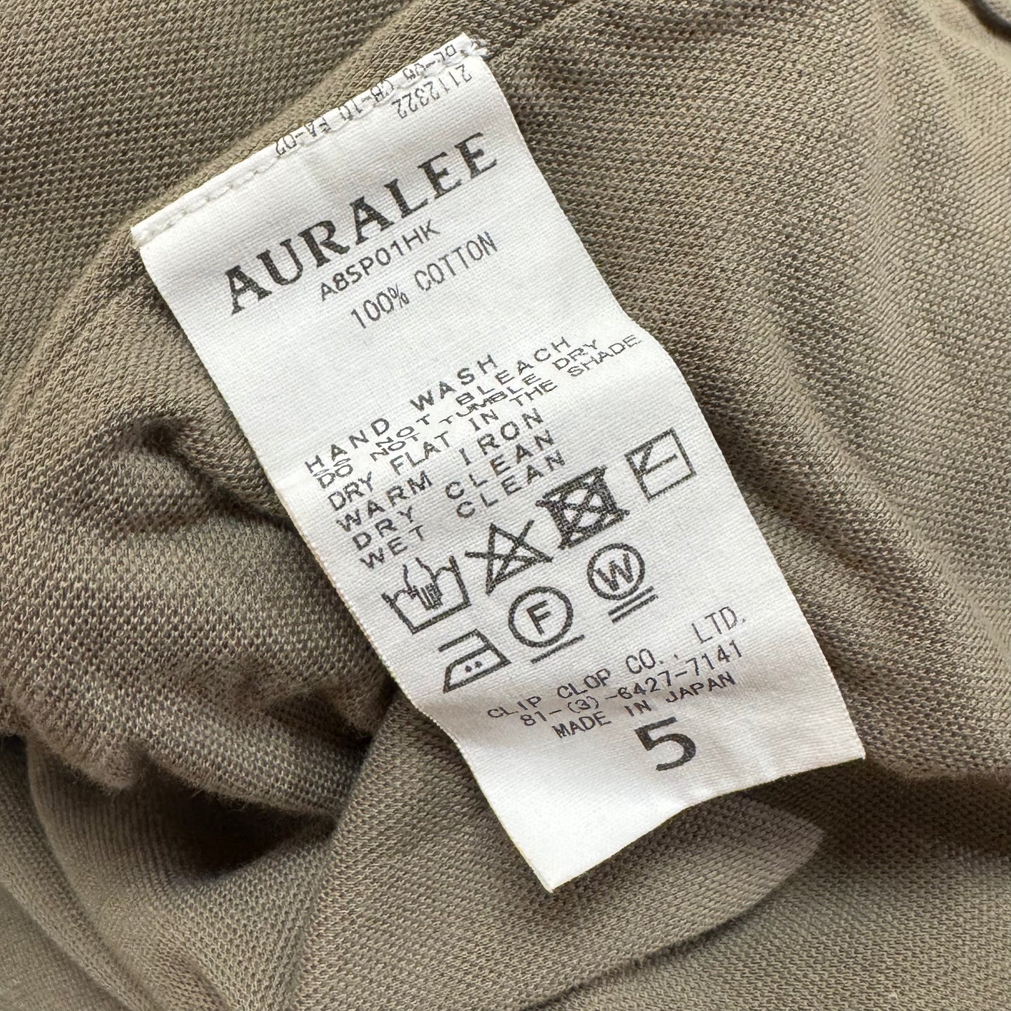 Auralee Polo Shirt