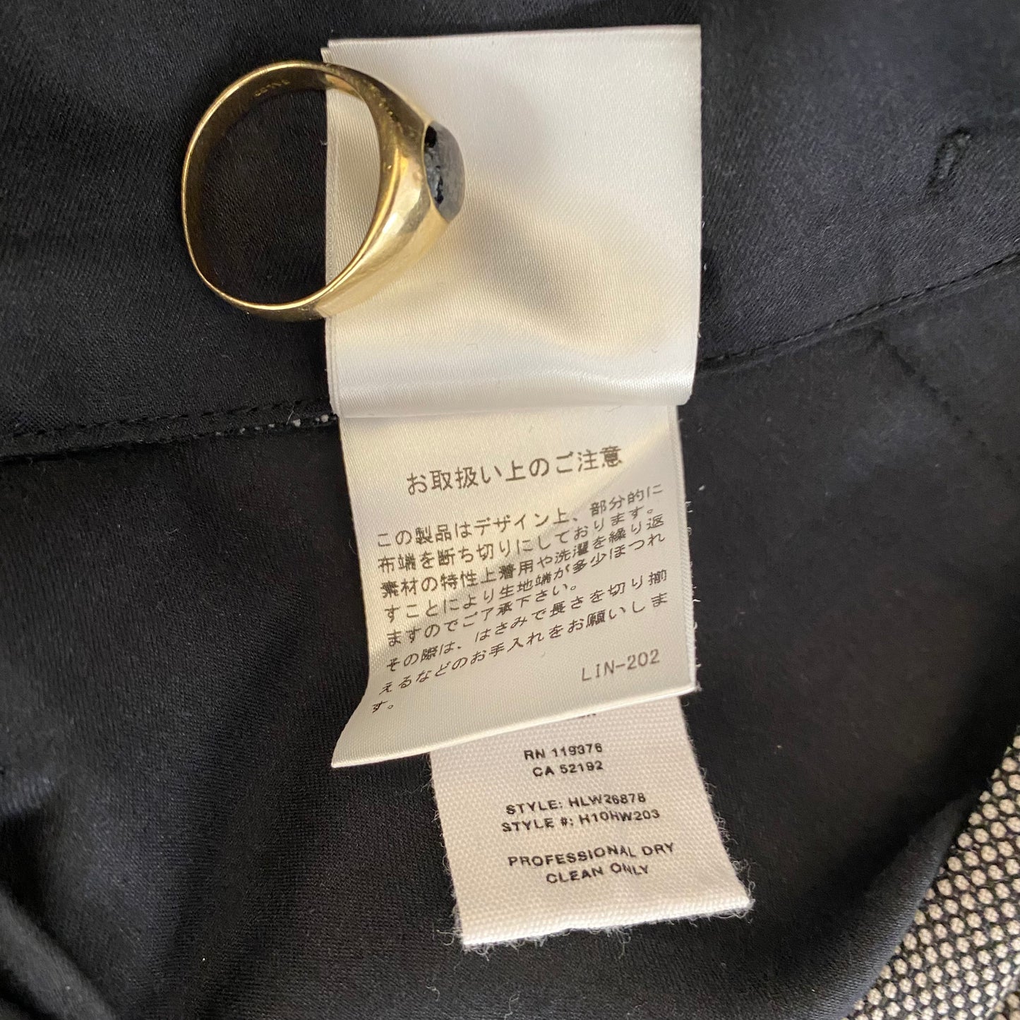 Helmut Lang Raw Hem Slacks