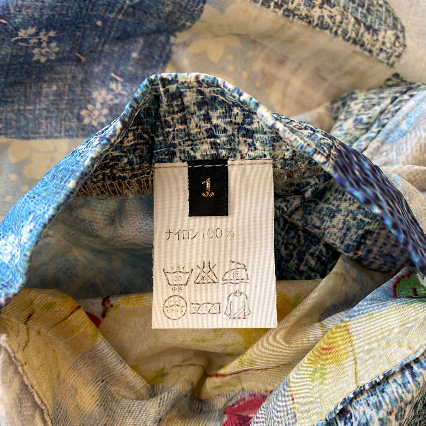 Kapital Patchwork Printed Zip-Up Jacket