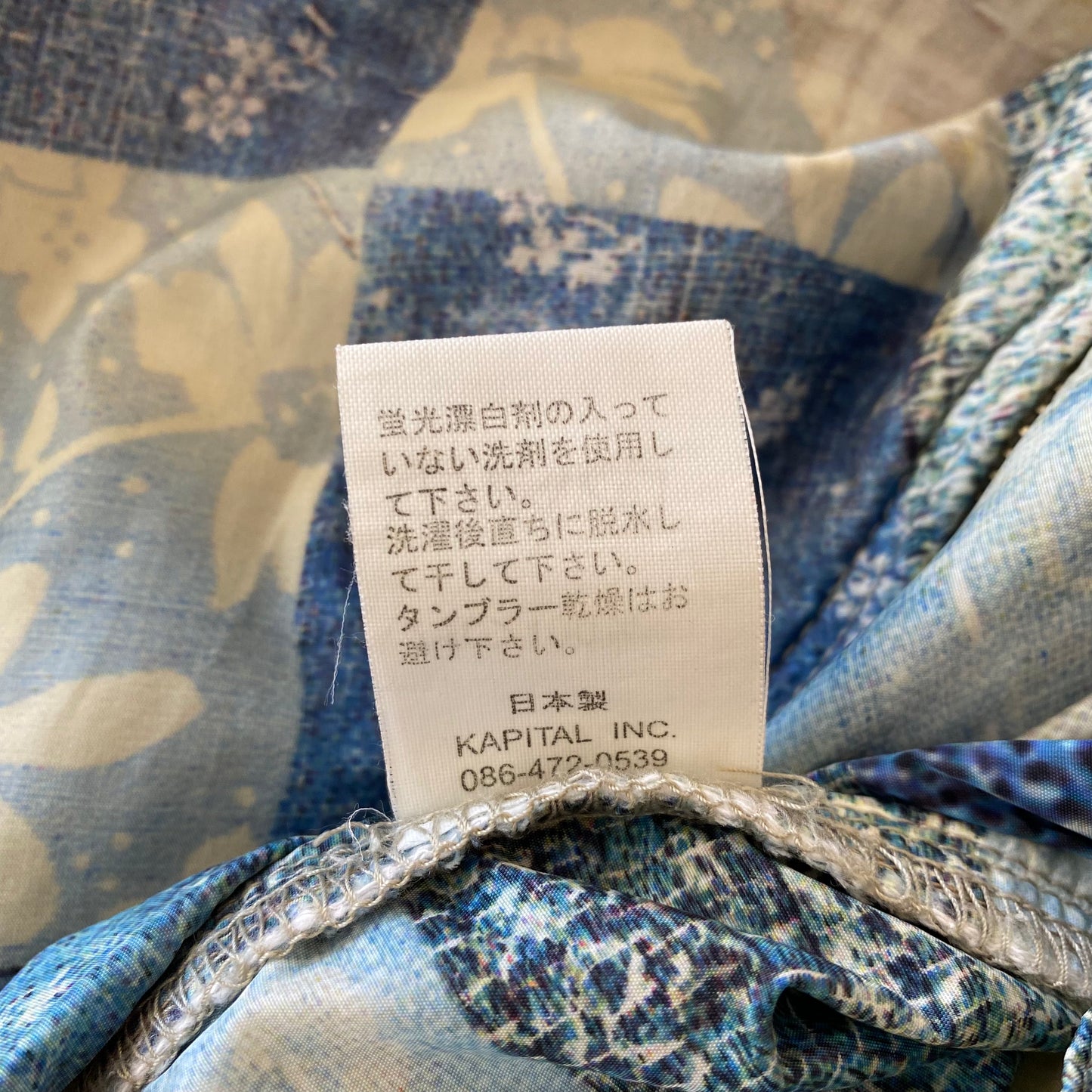 Kapital Patchwork Printed Zip-Up Jacket