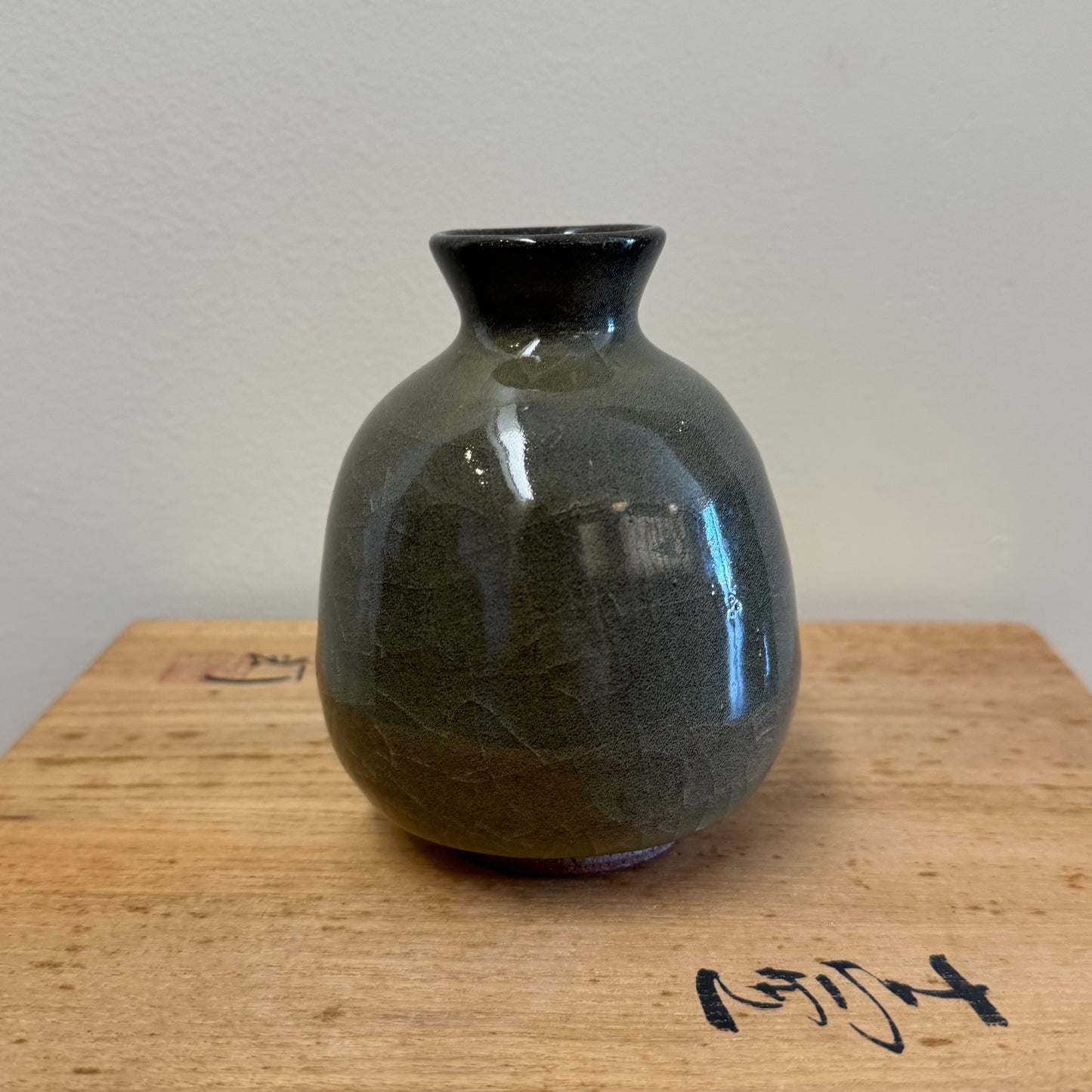 Koishiwara / Onta Ware Tokkuri Sake Bottle Pair