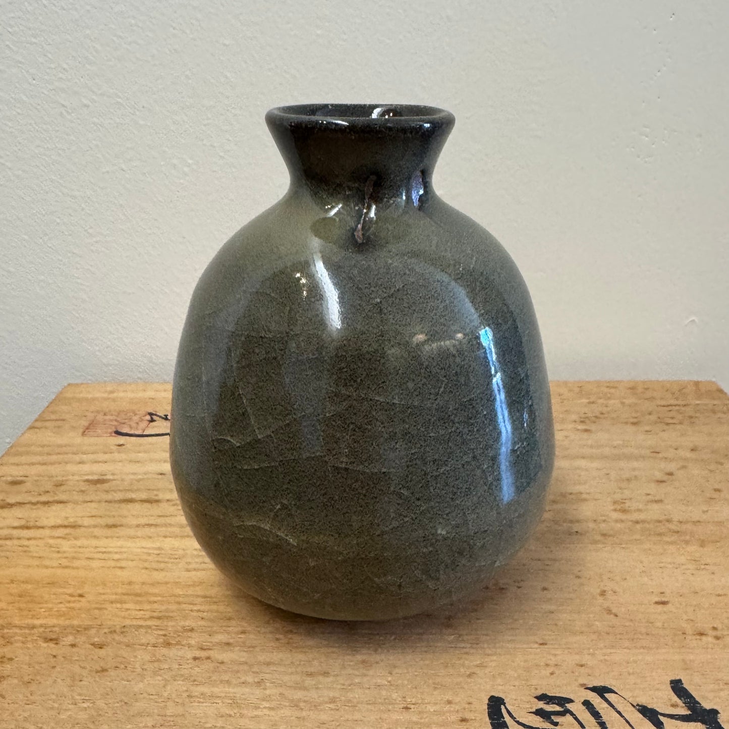 Koishiwara / Onta Ware Tokkuri Sake Bottle Pair