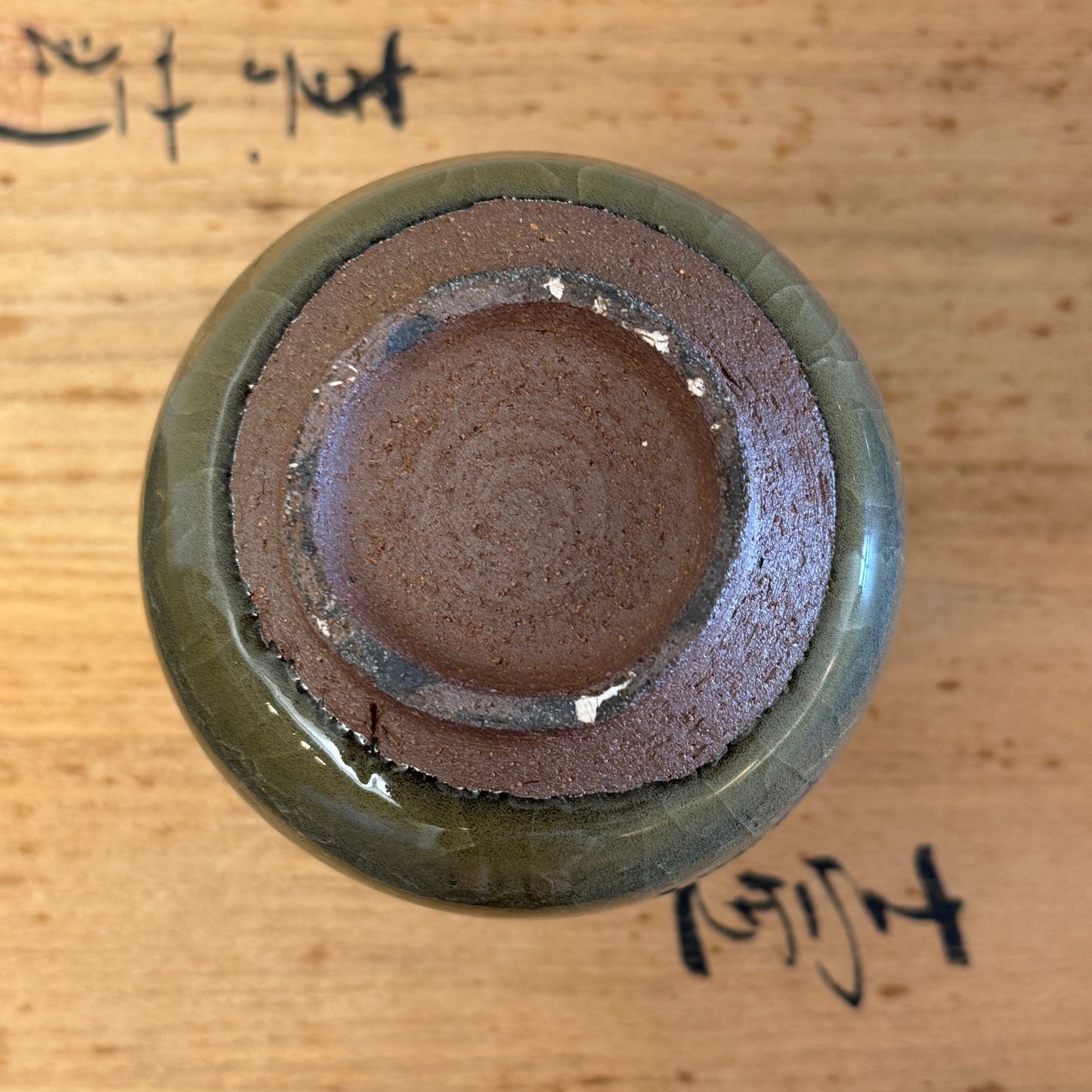 Koishiwara / Onta Ware Tokkuri Sake Bottle Pair