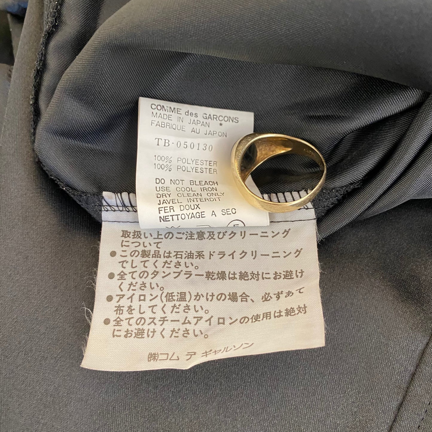 Comme des Garcons Tricot Satin Shirt