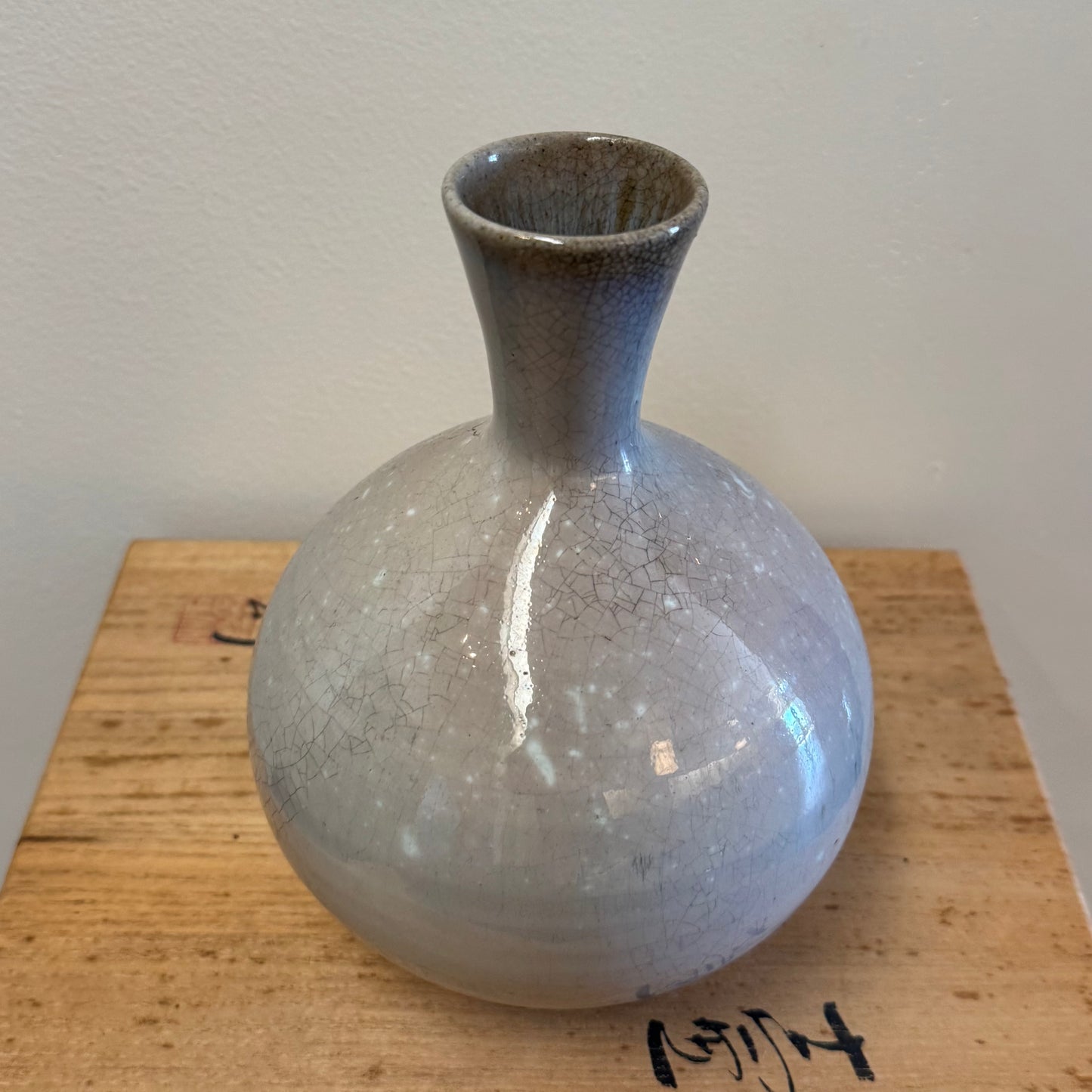 Koishiwara Ware Ceramic Flower Vase