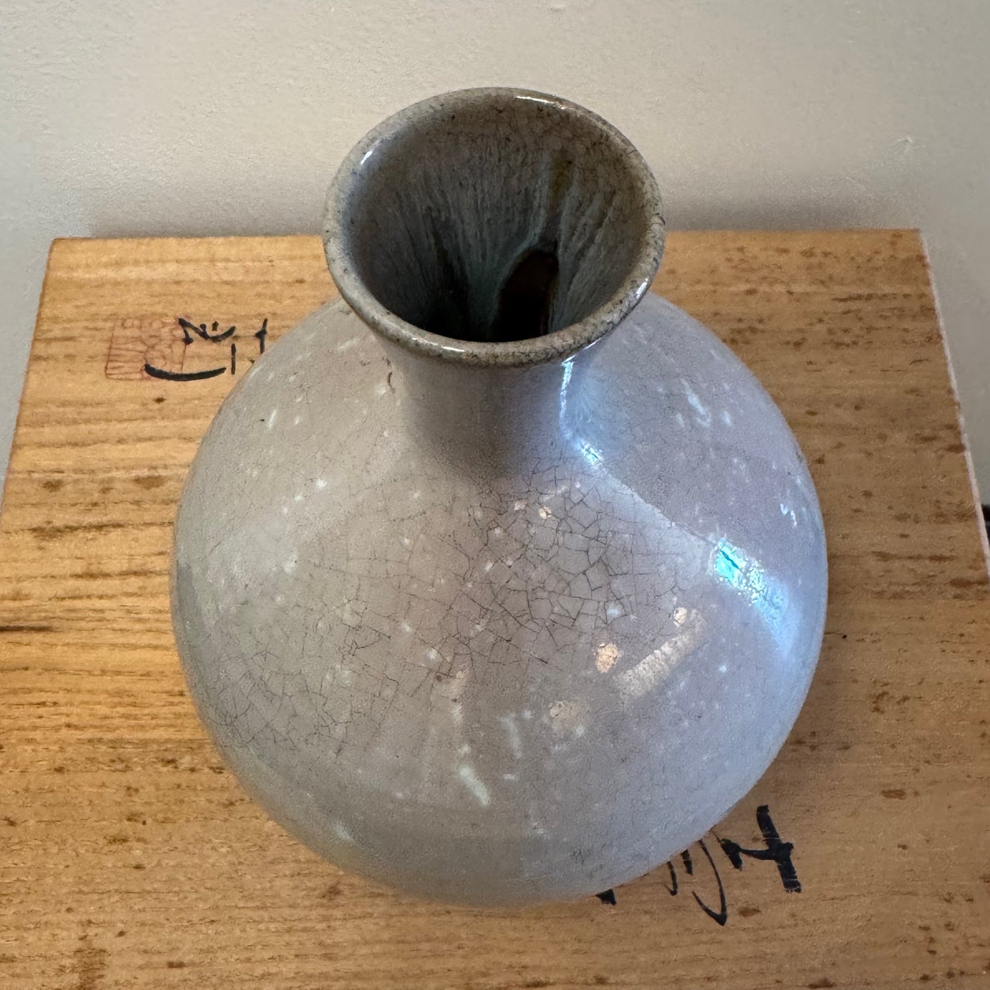 Koishiwara Ware Ceramic Flower Vase