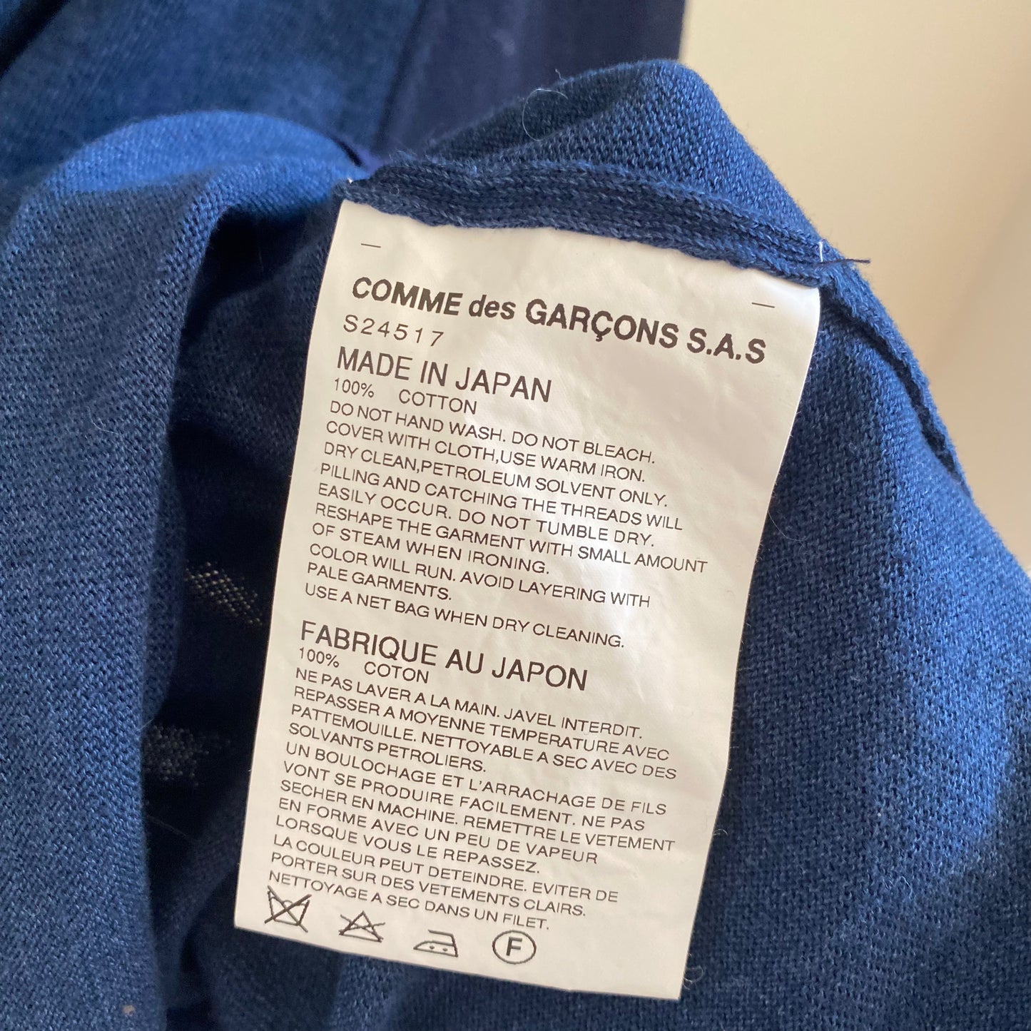 Comme des Garçons shirt Paneled Cardigan