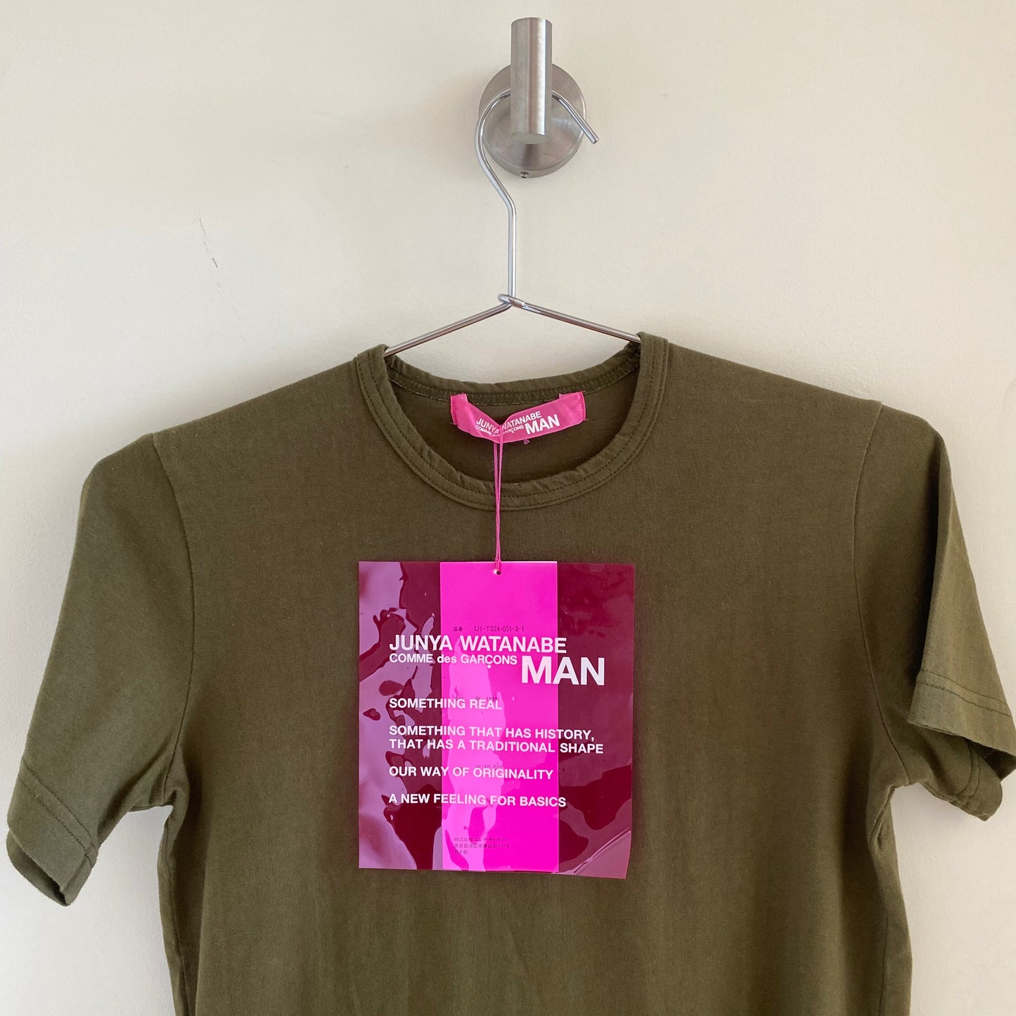 Comme des Garcons 2002 Junya Watanabe Surf Tee