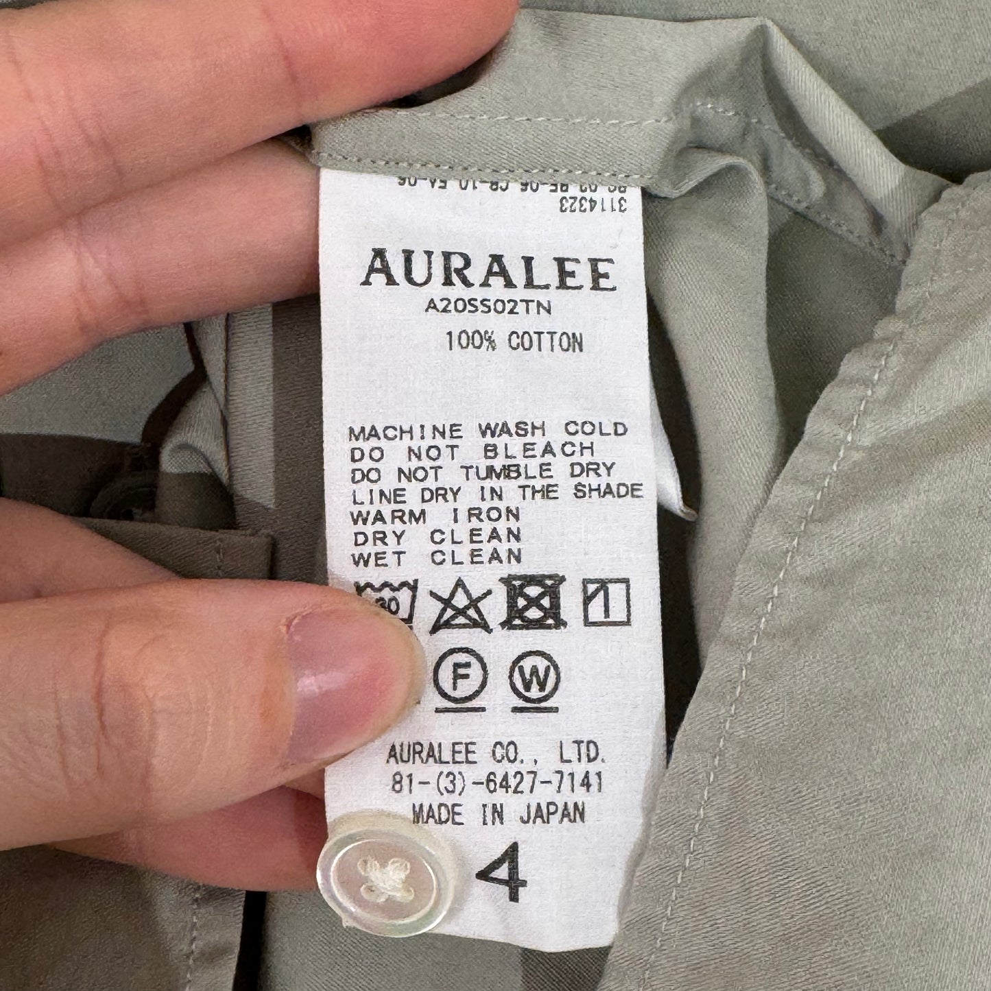 Auralee Washed Finx Twill Short Sleeve Shirt
