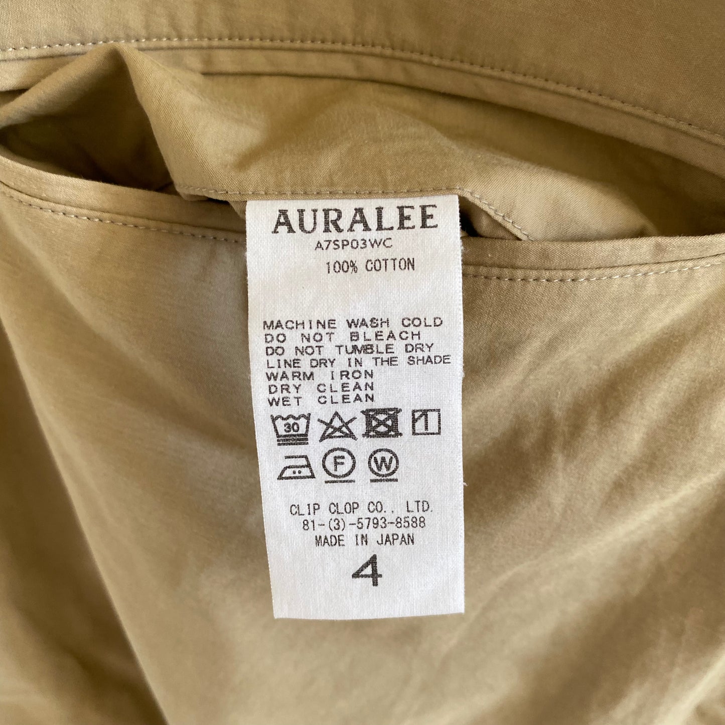 Auralee Washed Twill Easy Pants