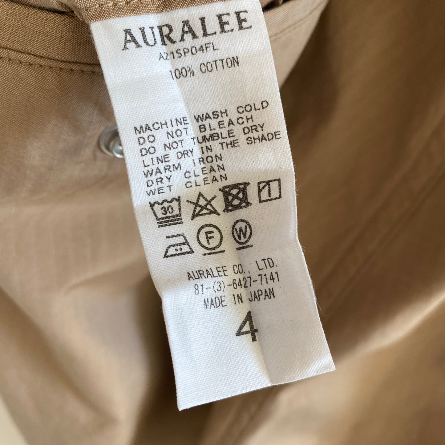 Auralee Ripstop Chambray Twill Field Pants