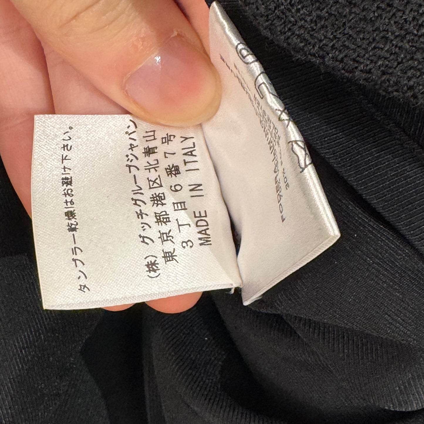 Gucci Mini Skirt