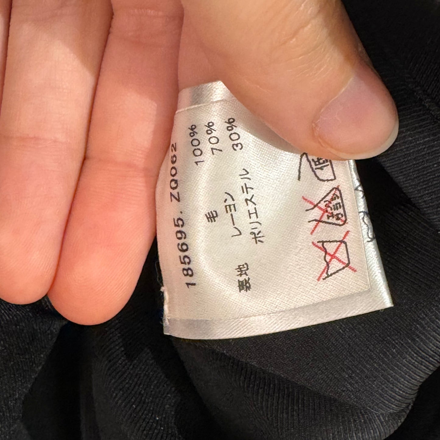 Gucci Mini Skirt