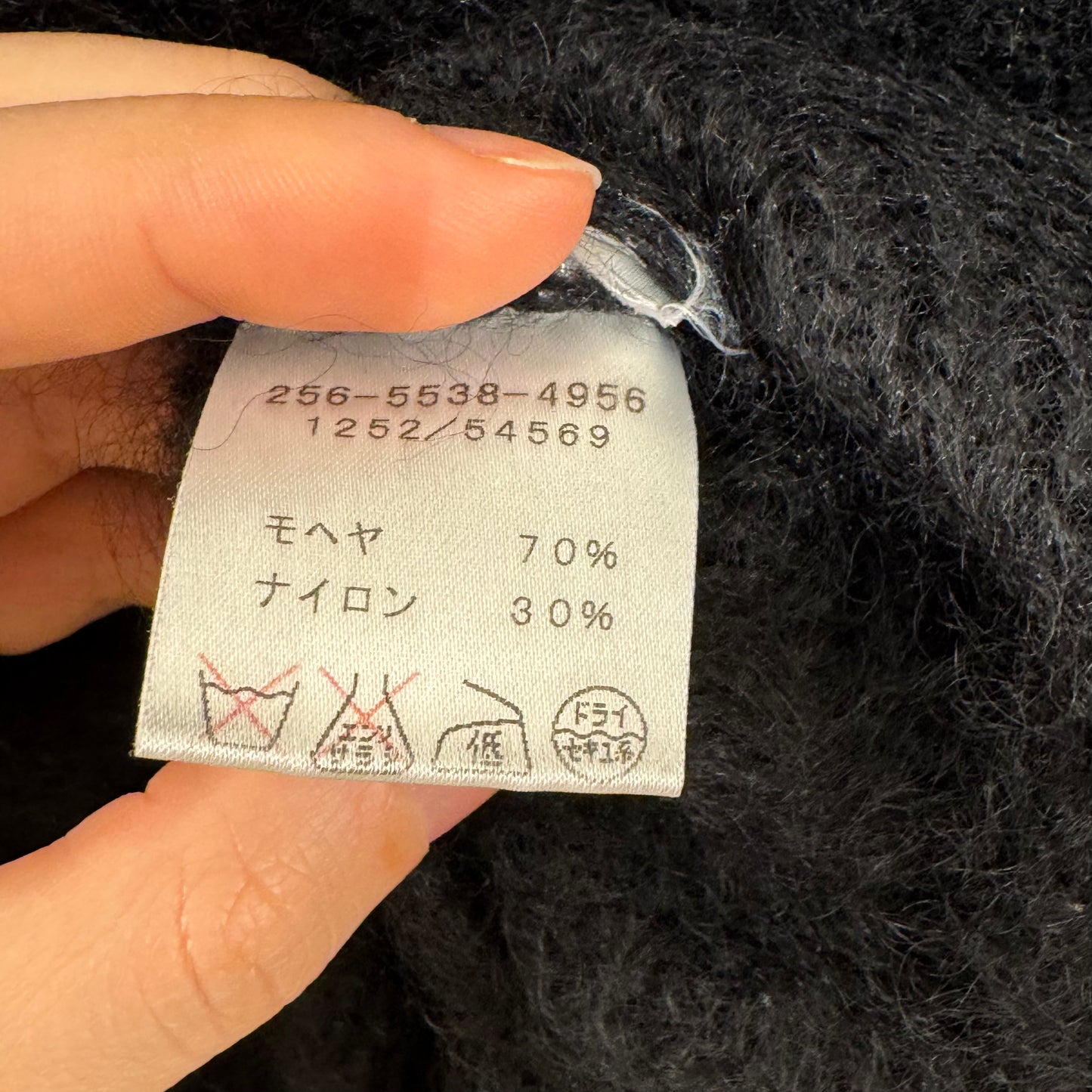 Gucci Mohair V-Neck Sweater