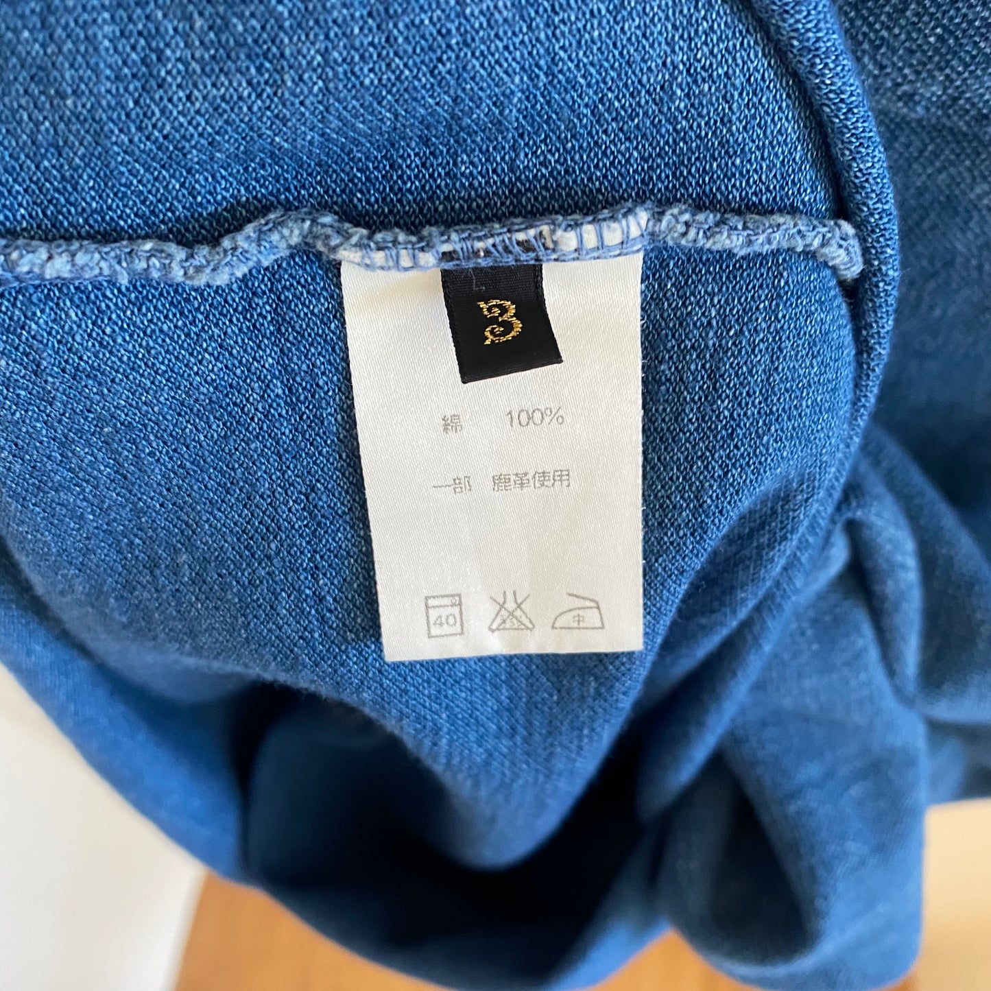 Kapital Inidgo Dyed Painted Polo Shirt