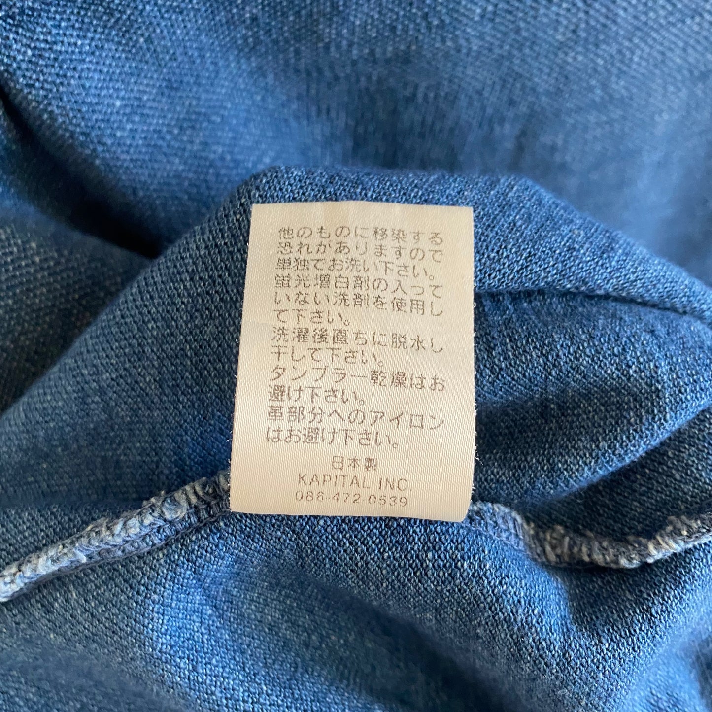 Kapital Inidgo Dyed Painted Polo Shirt