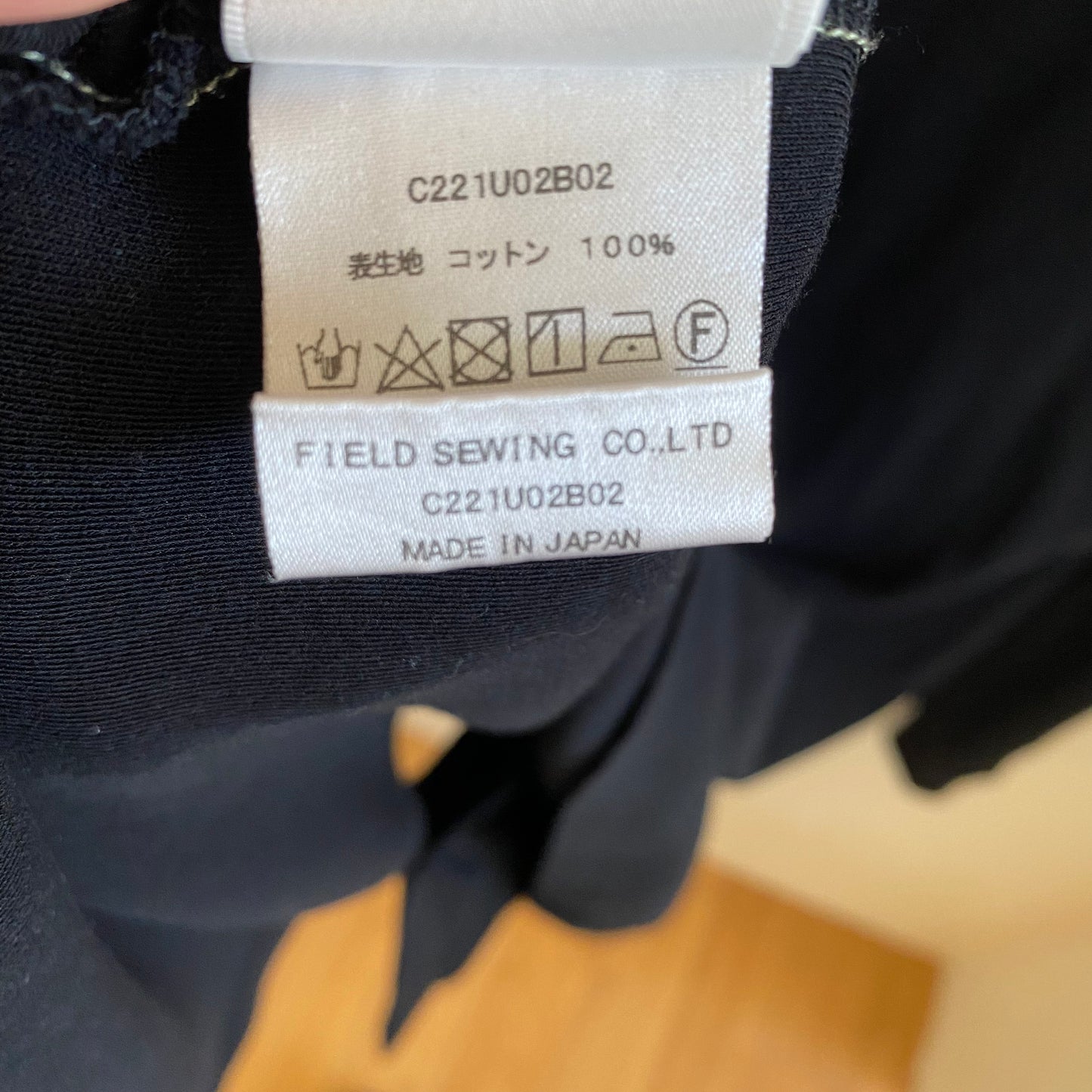 Cale Twisted Cotton Button Polo