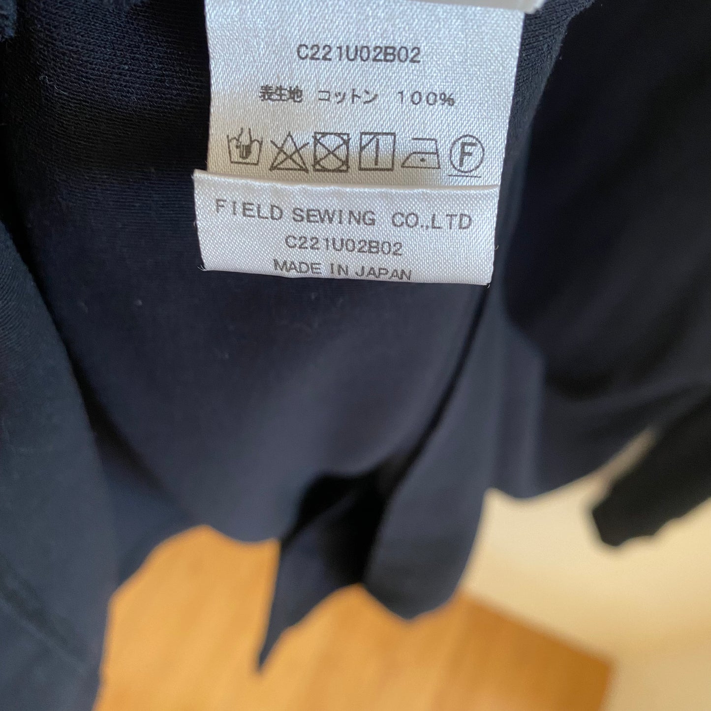 Cale Twisted Cotton Button Polo