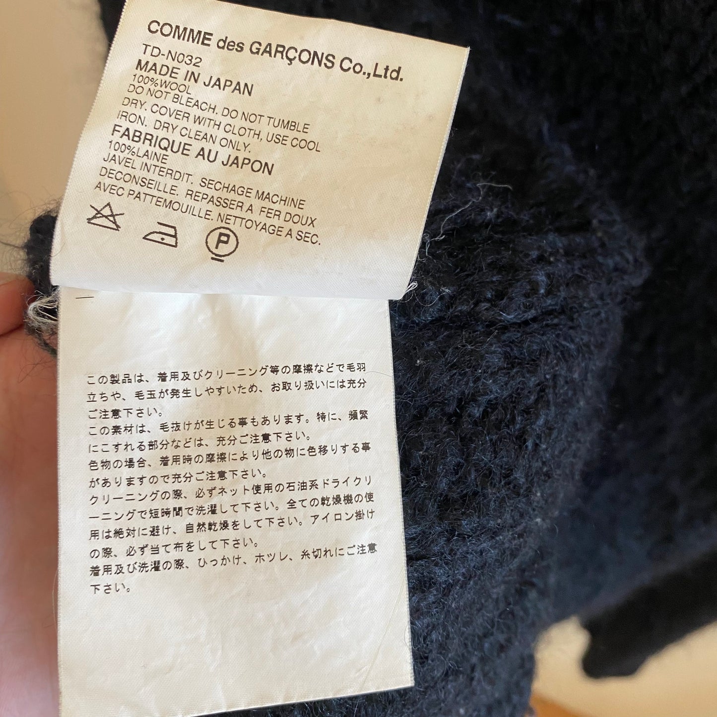 Comme des Garcons tricot 2001 Loose Knit Sweater