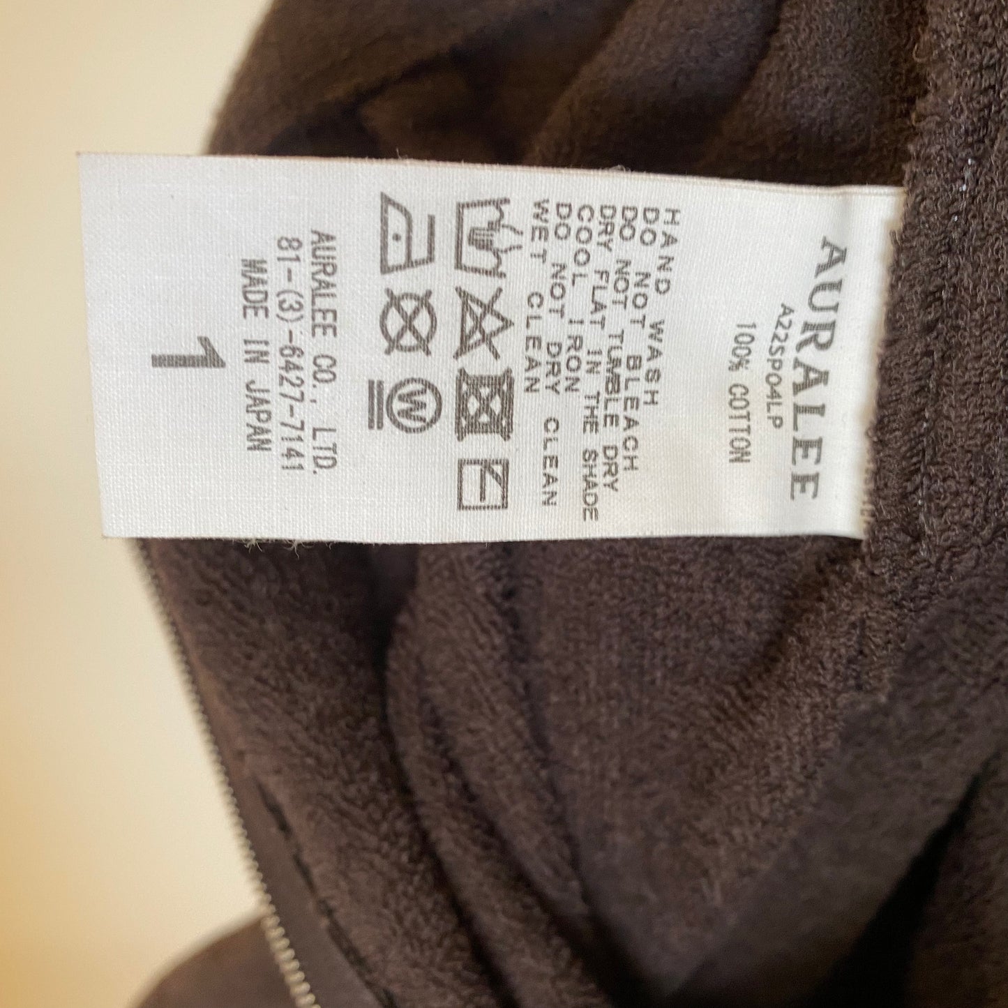 Auralee Textured Shorts