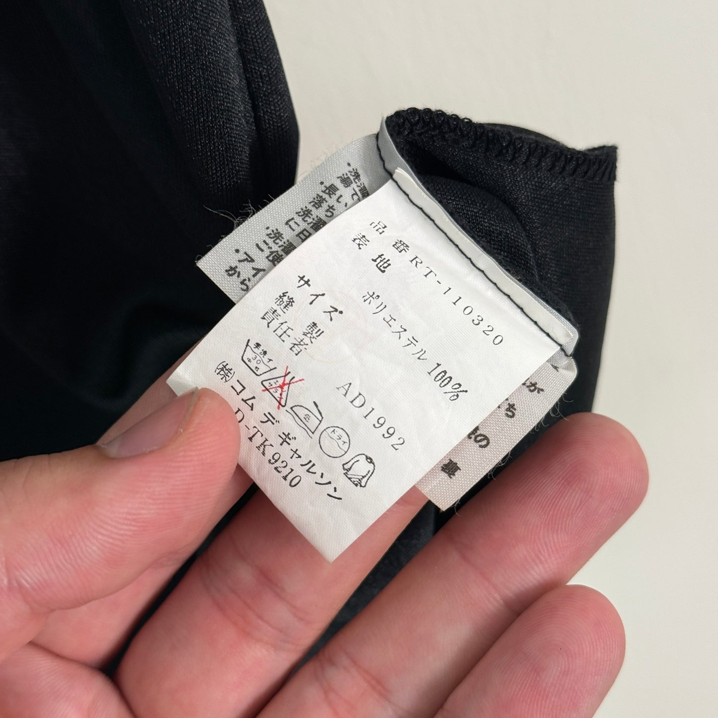 Comme des Garçons Robe de Chambre 1993 SS Tank Top