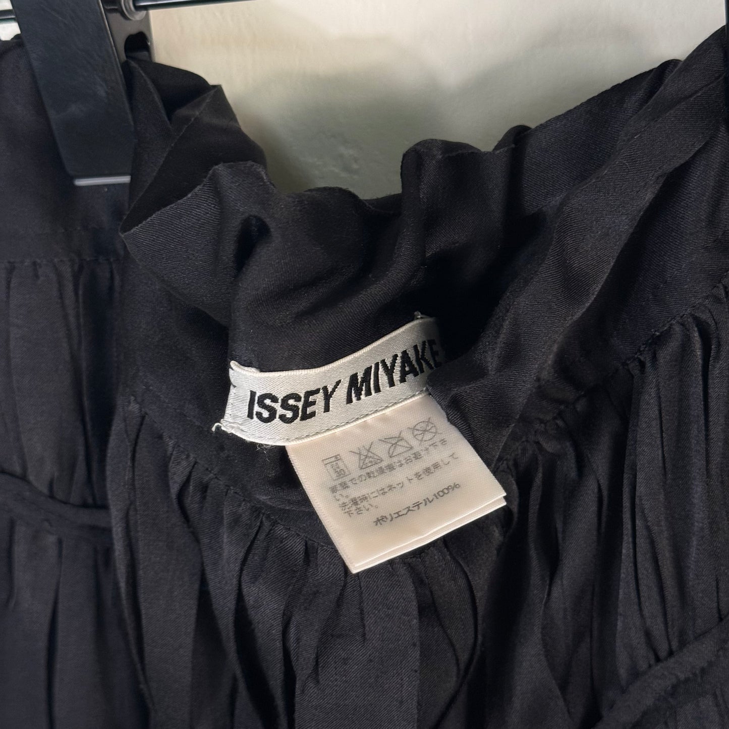 Issey Miyake Wide Pleated Flared Long Skirt