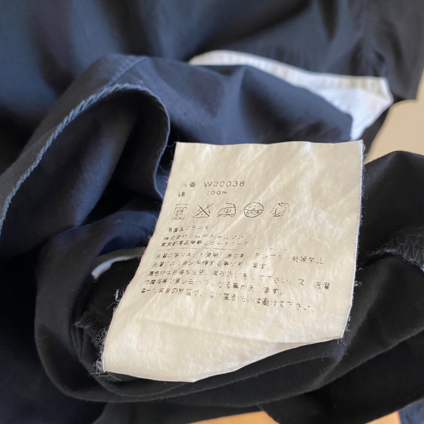 Comme des Gracons Shirt 90s Striped Button Up