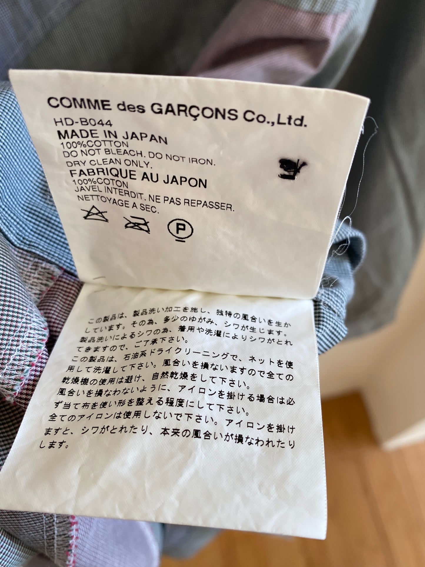 Comme des Garcons Homme 2001 Diagonal Patch Shirt