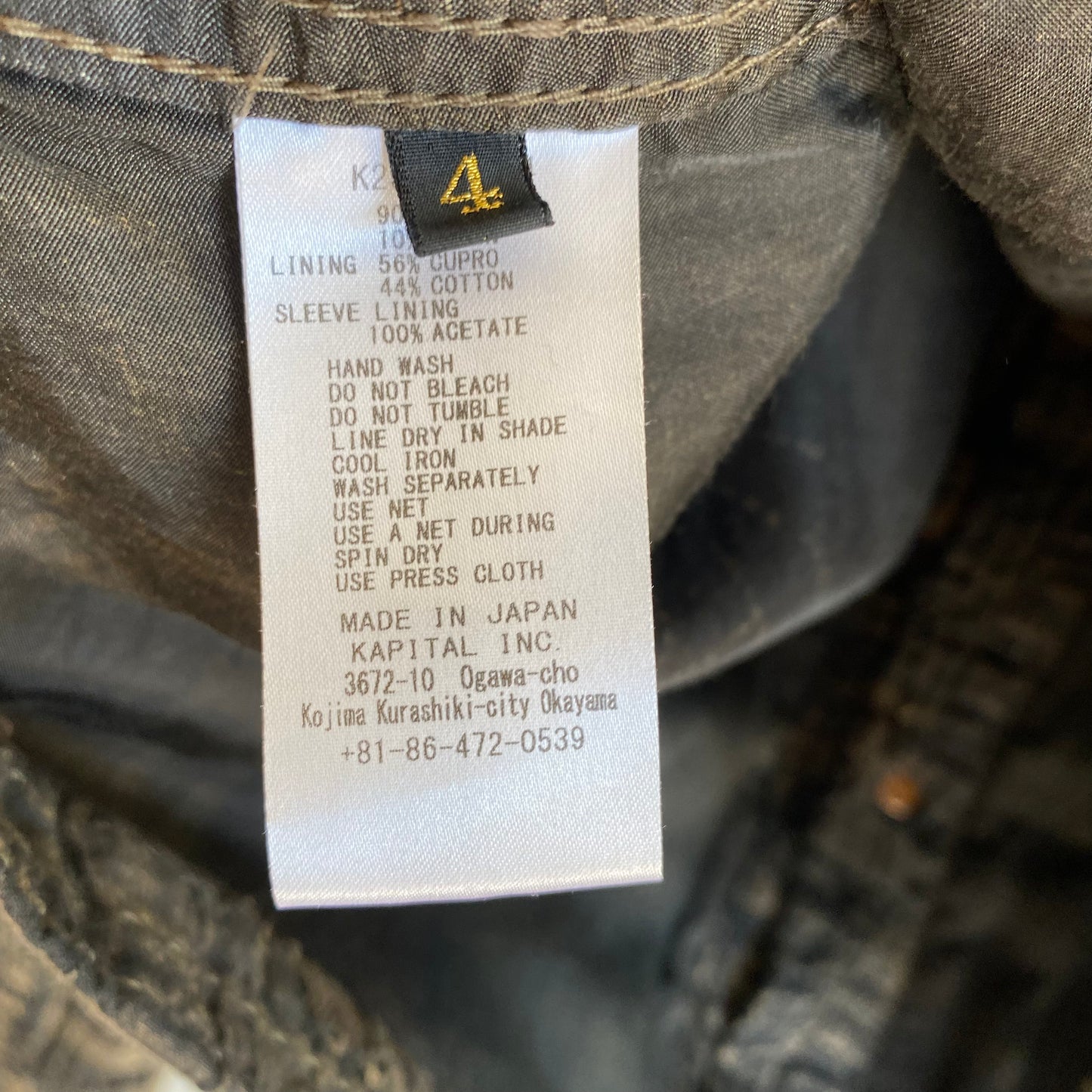 Kapital Tea-Core Boro 1st Jacket