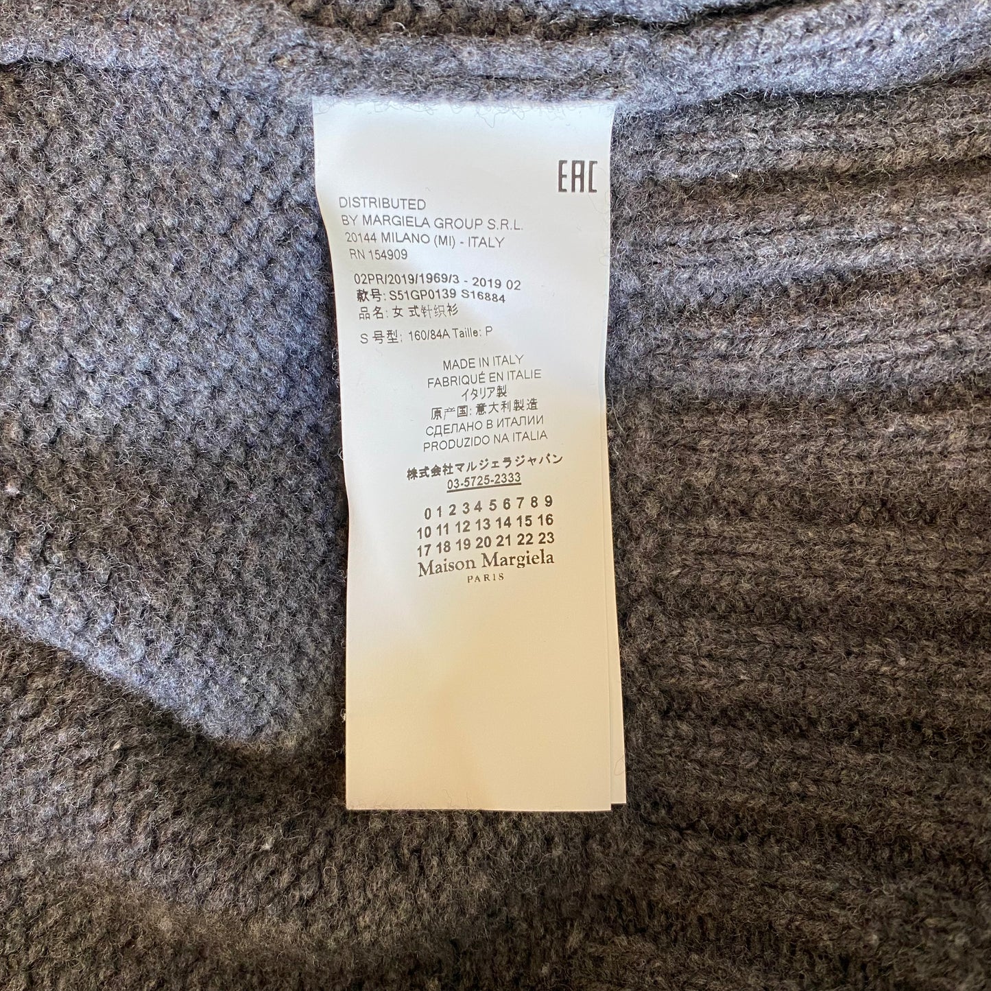 Maison Margiela AW19 Knit Sweater