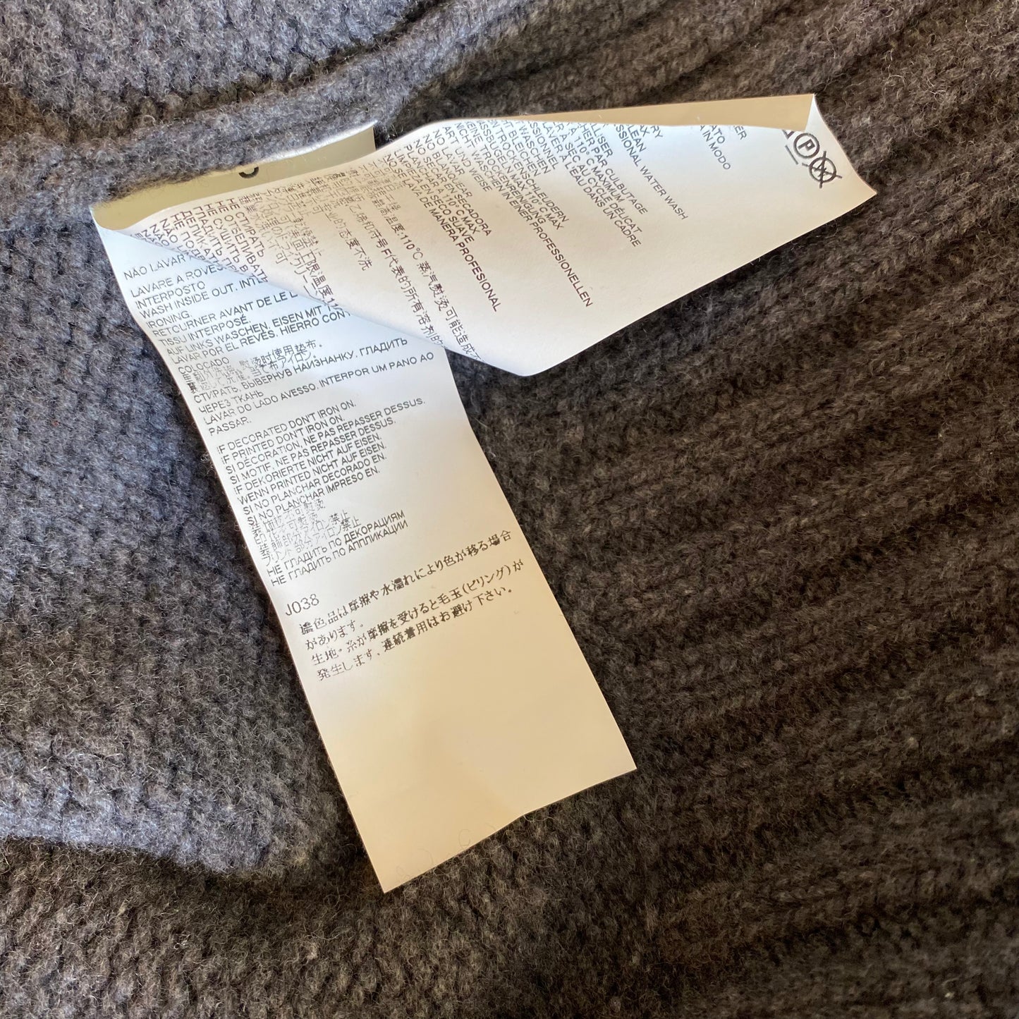 Maison Margiela AW19 Knit Sweater