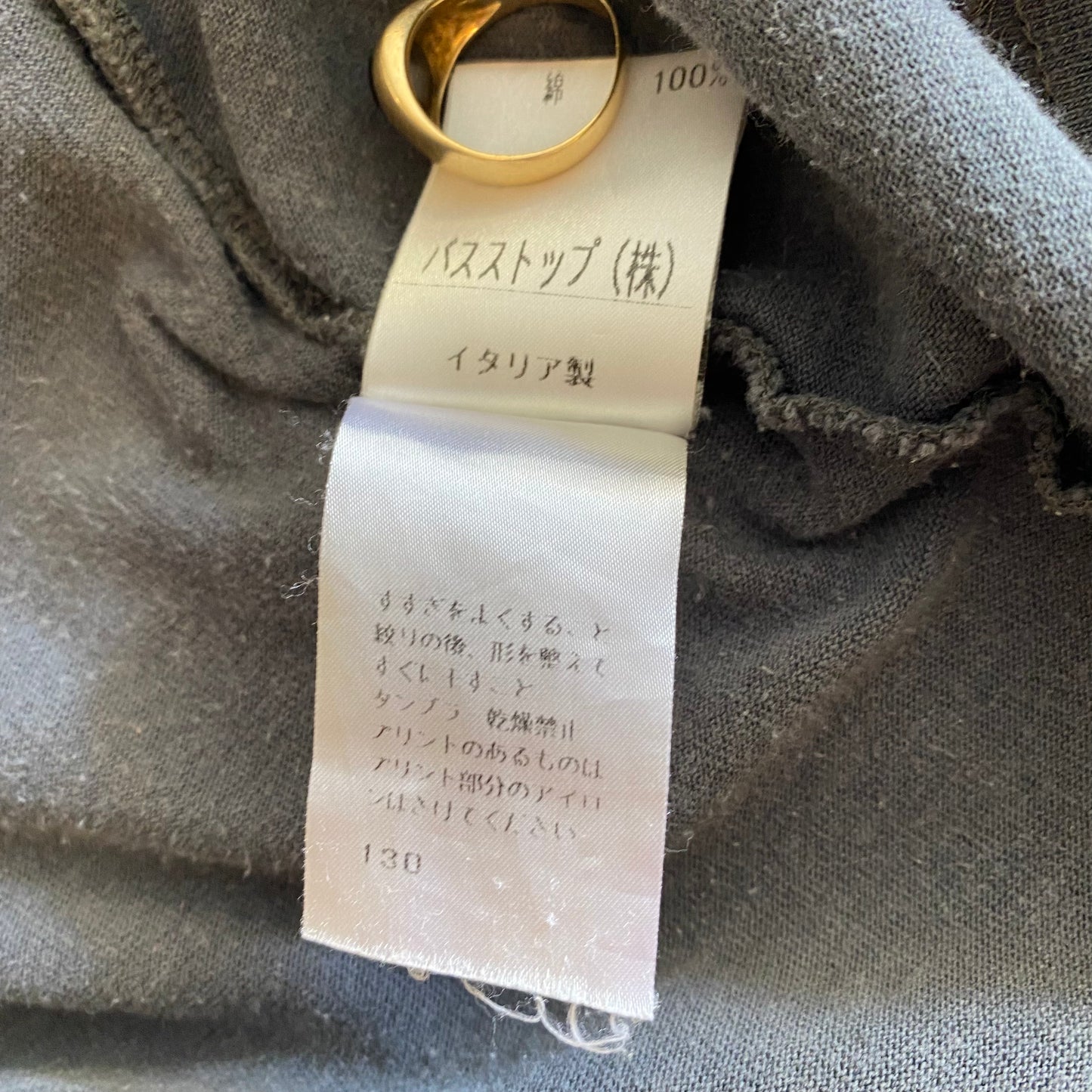 Helmut Lang 97SS Rubber Print Long Sleeve T-Shirt