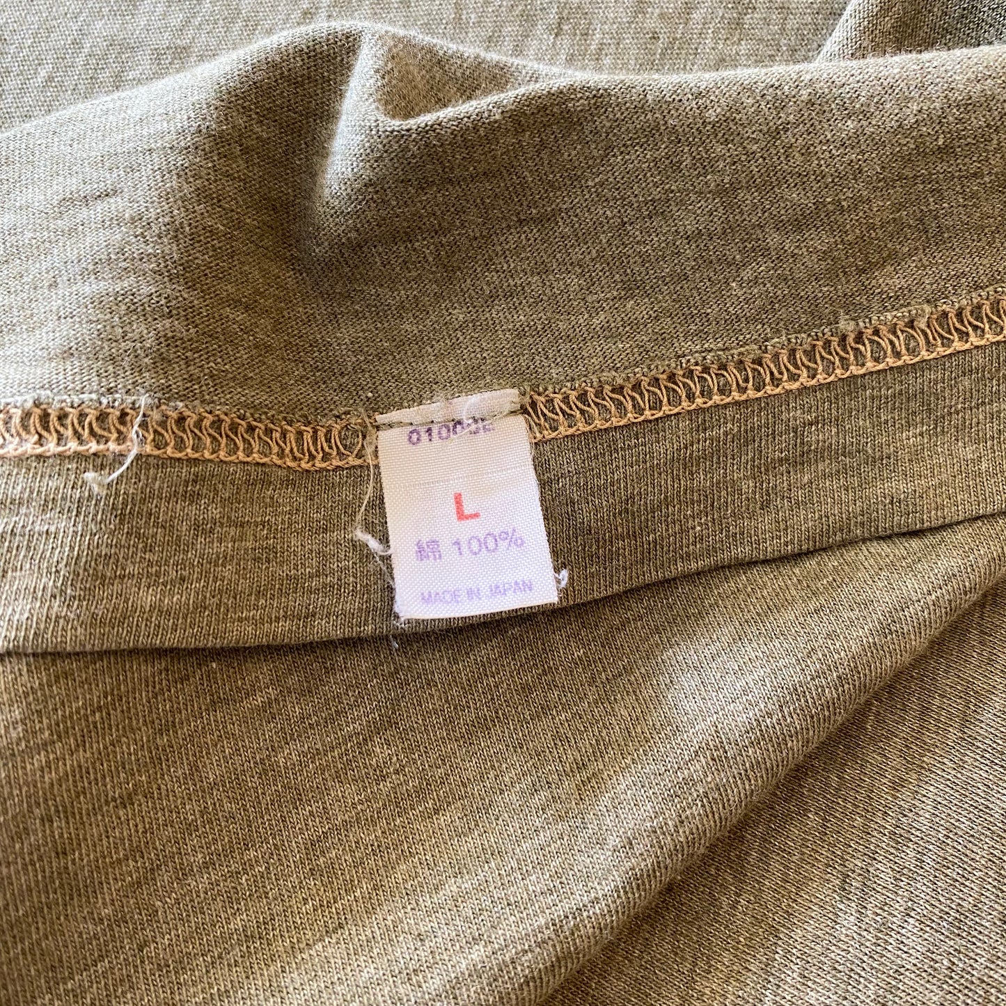 Helmut Lang 90's Khaki T-Shirt