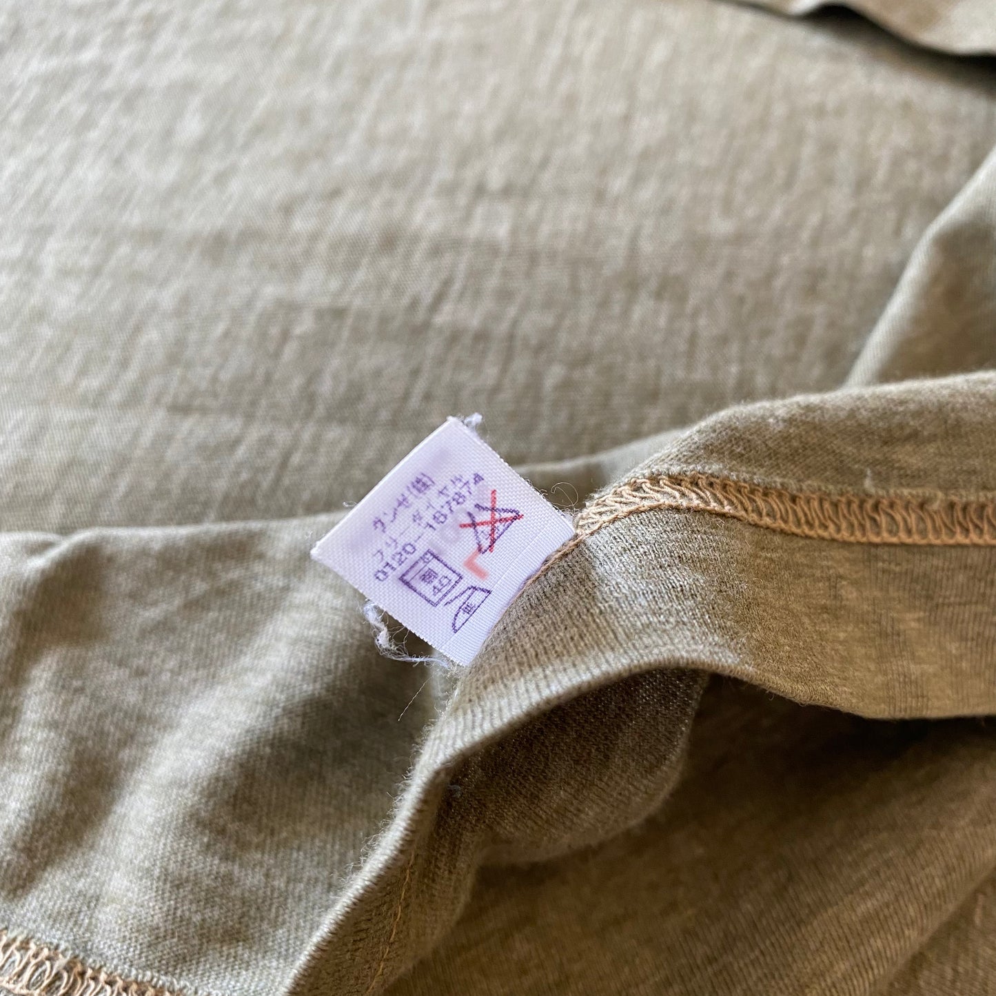 Helmut Lang 90's Khaki T-Shirt